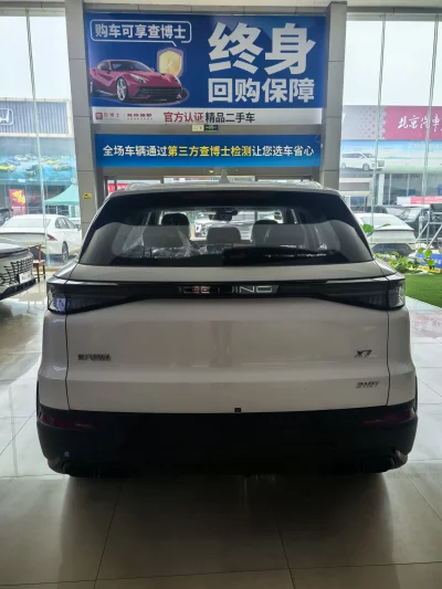 BAIC Beijing X7