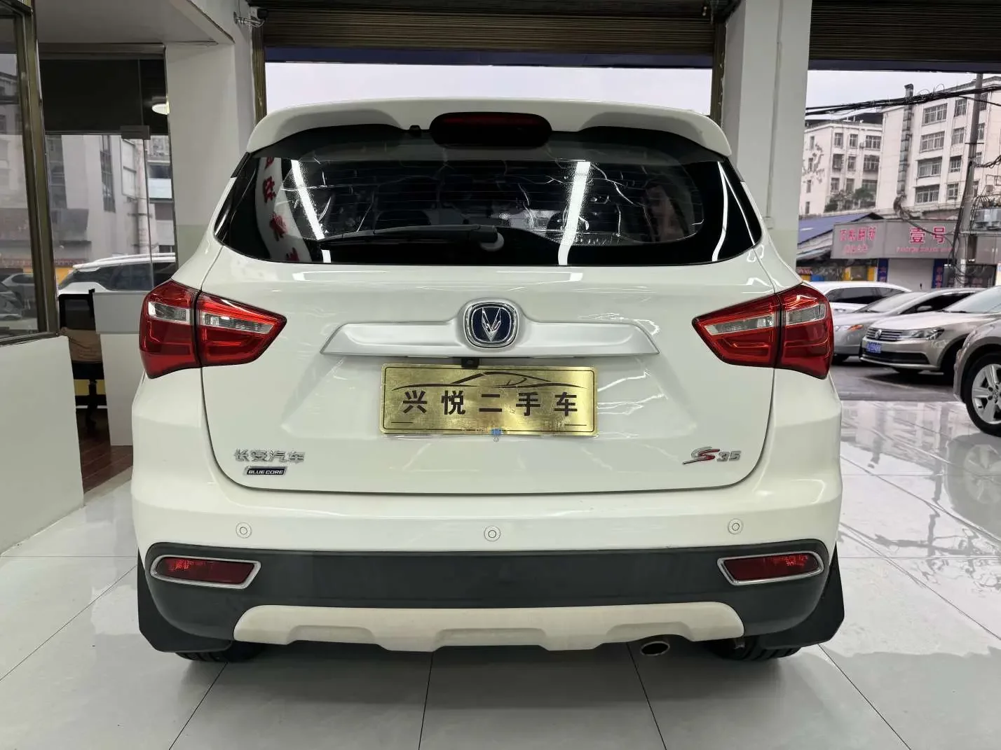 Changan CS35