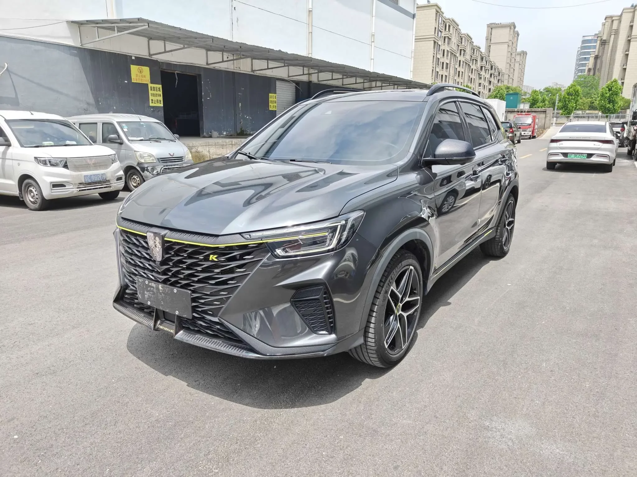 Roewe RX5