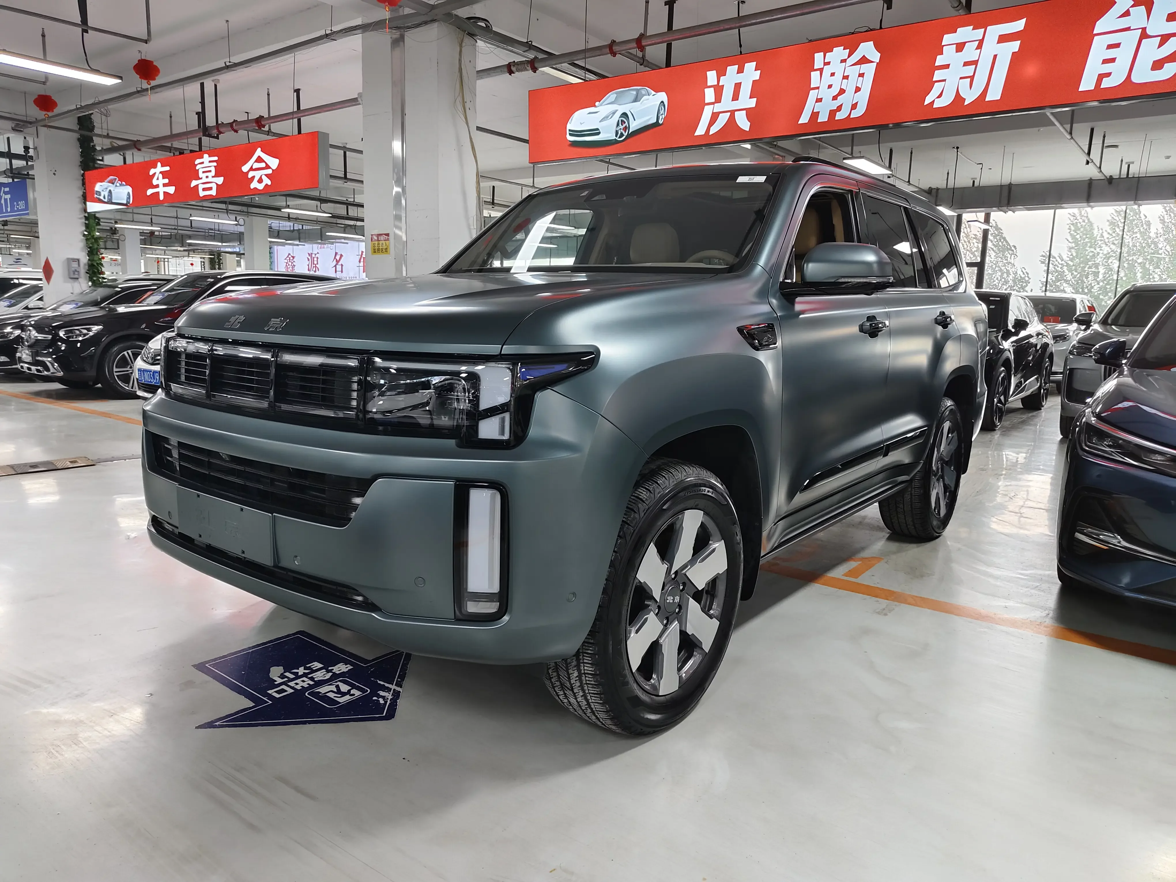 BAIC Beijing BJ60 Range Extender