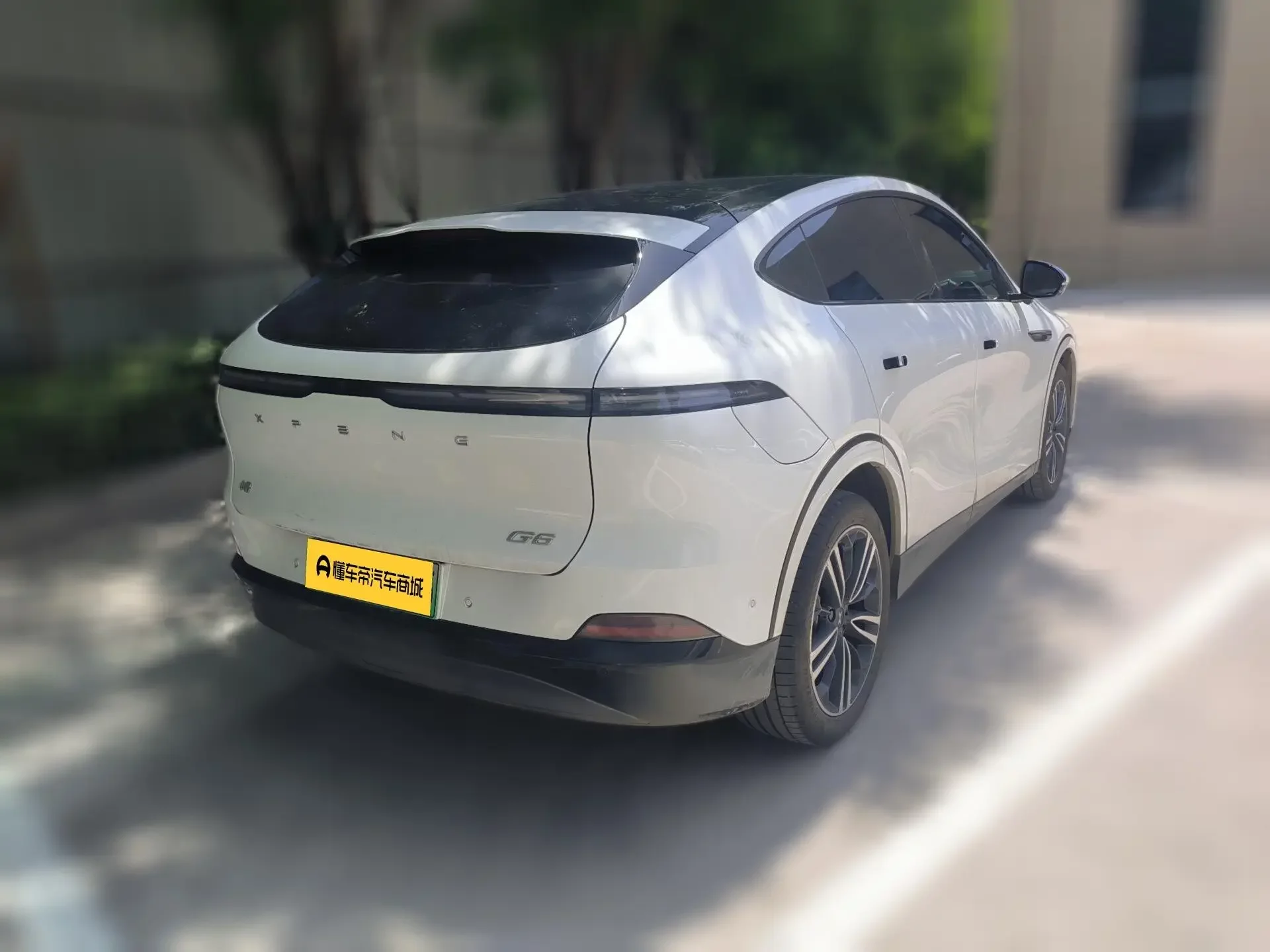 Xpeng G6