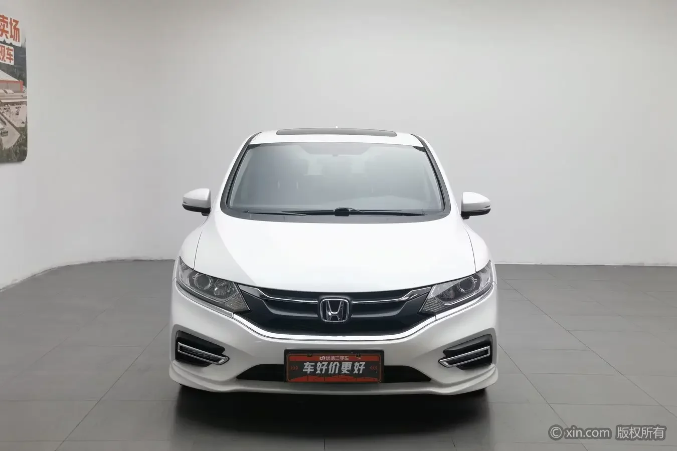 Honda Jed