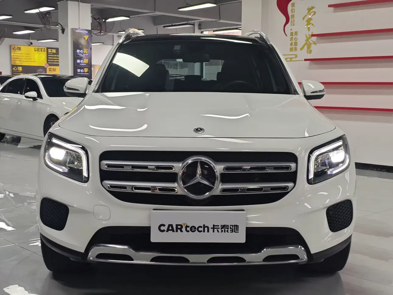 Mercedes-Benz GLB