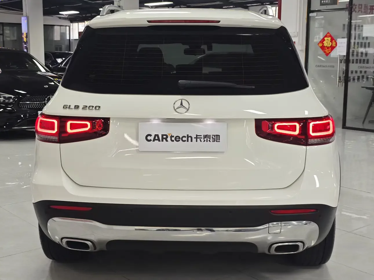Mercedes-Benz GLB