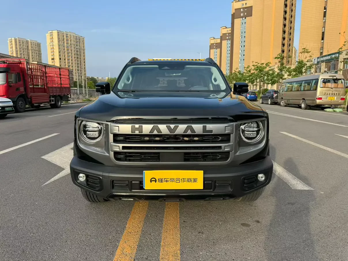 Haval Dargo