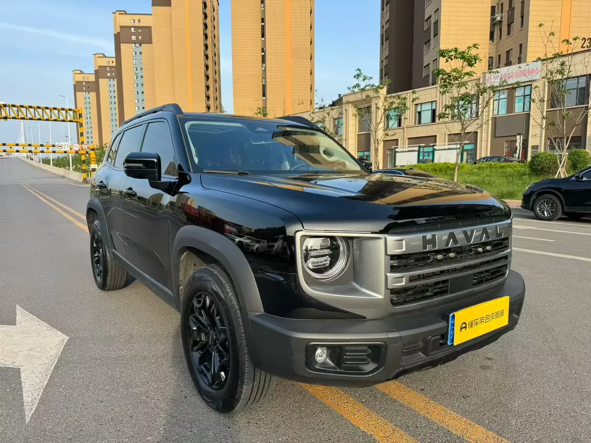 Haval Dargo