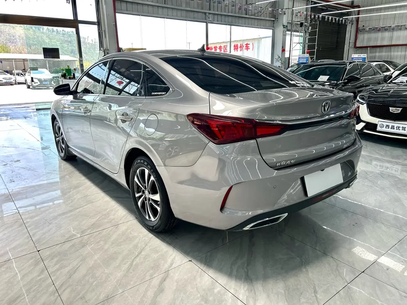 Changan Escape