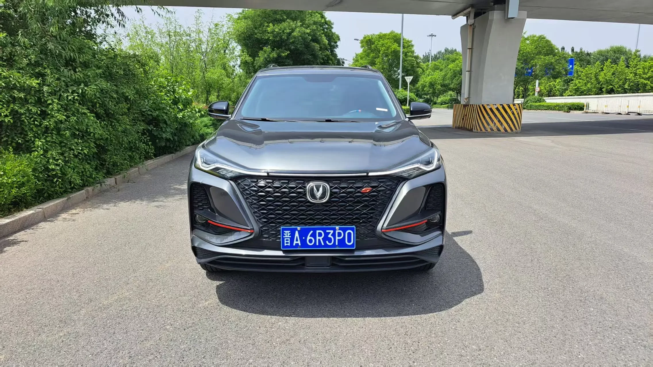 Changan CS75 PLUS