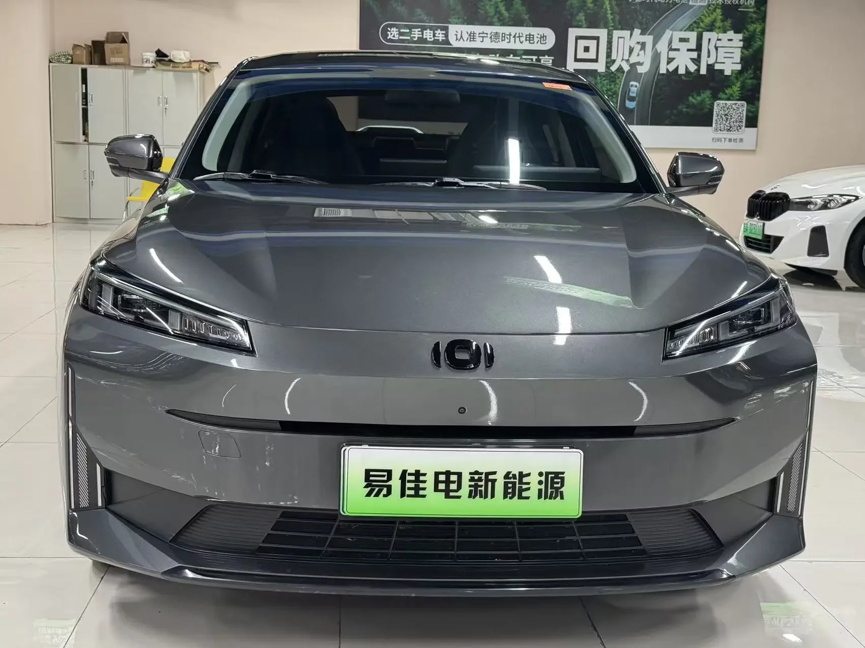 Changan Qiyuan A05