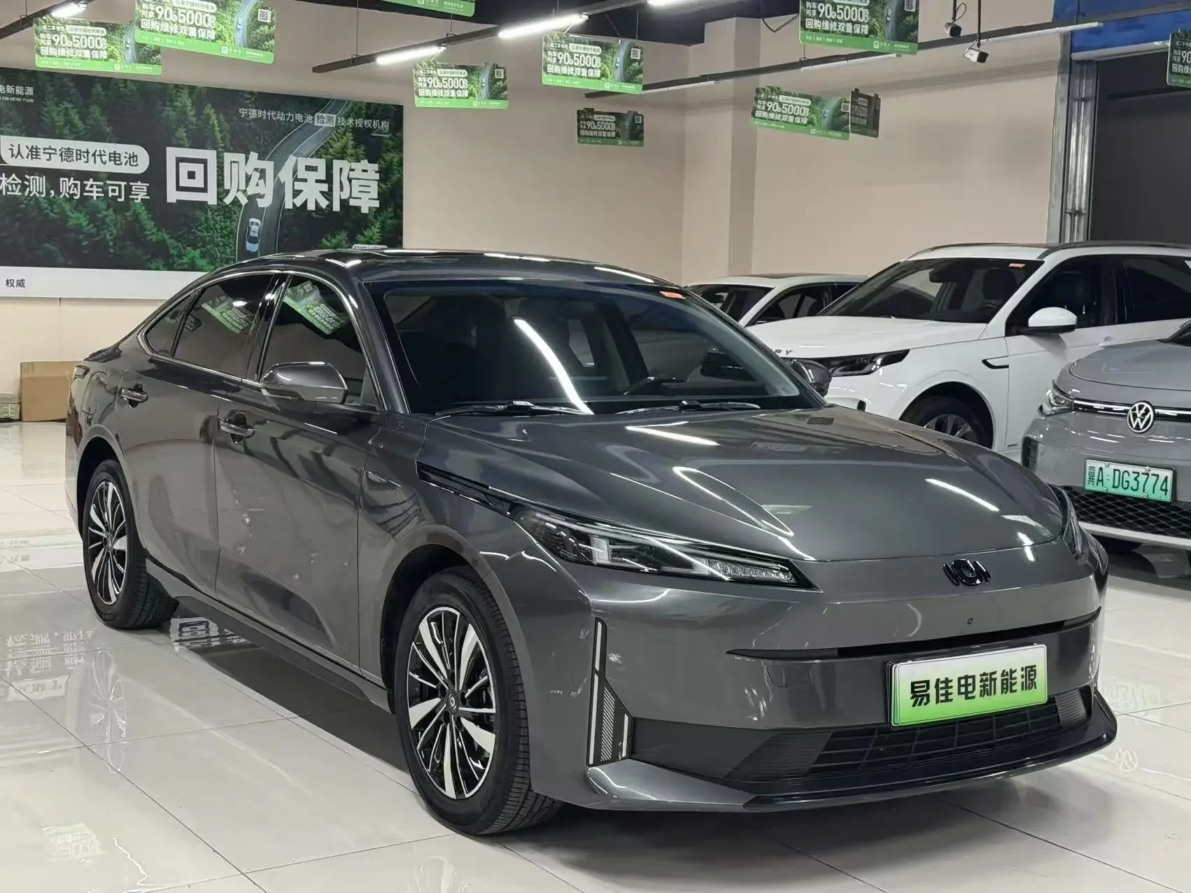 Changan Qiyuan A05