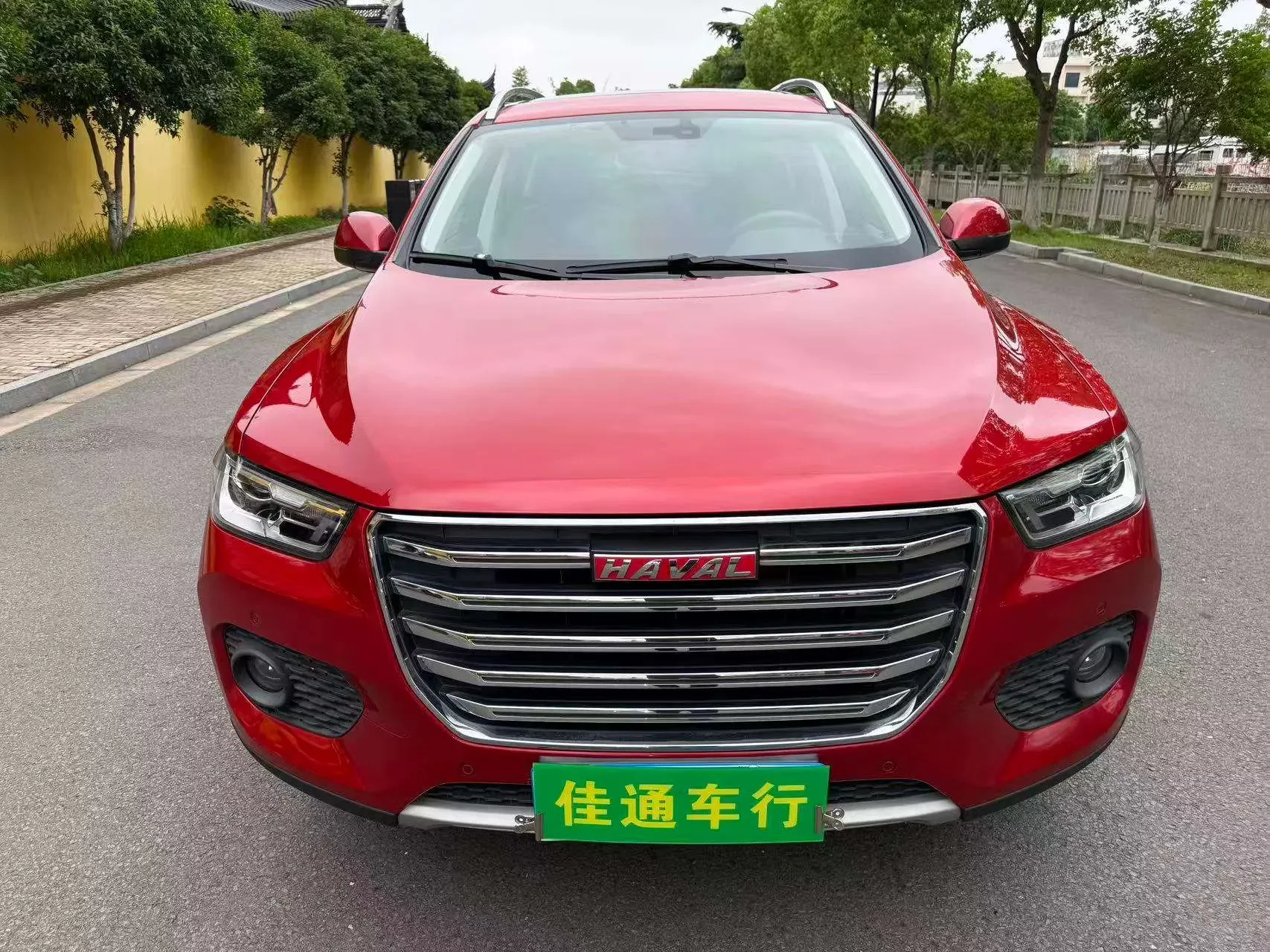 Haval H2s