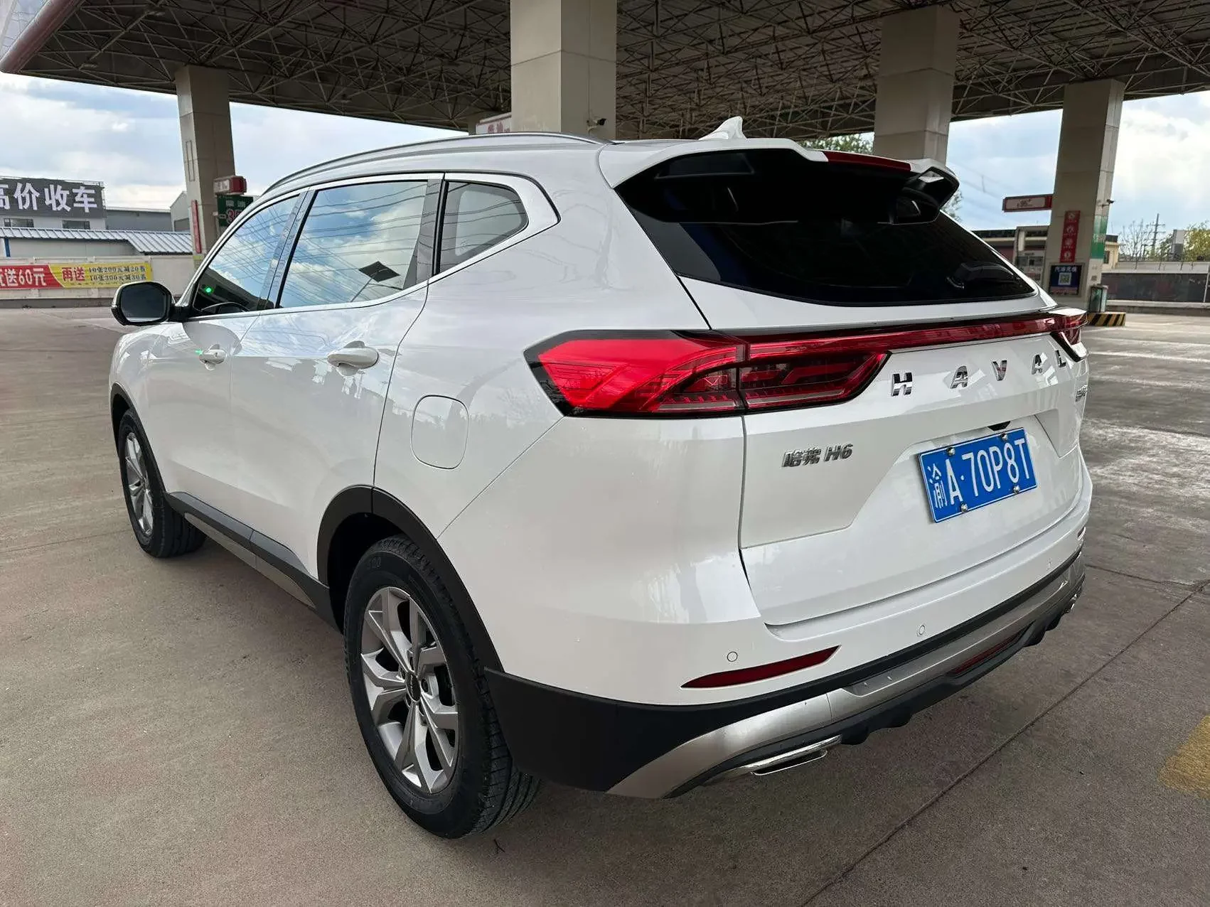 Haval H6