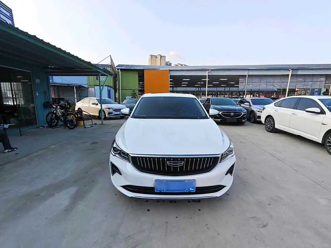 Geely emgrand