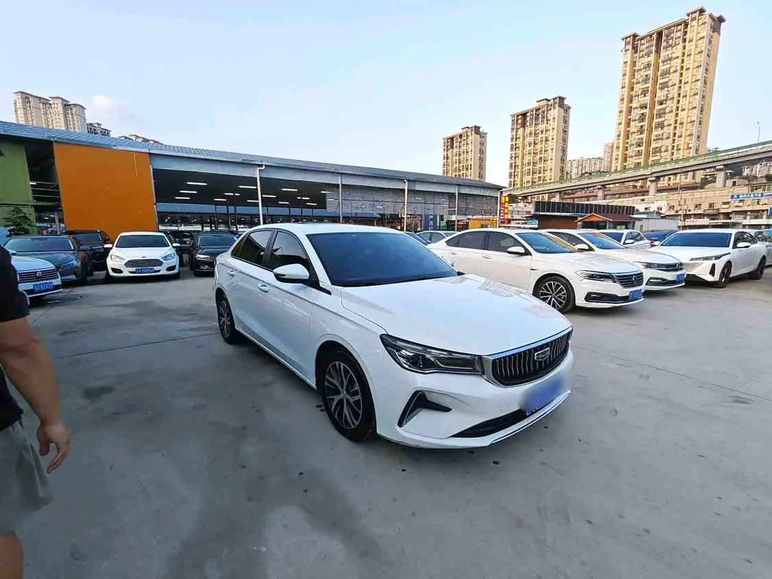 Geely emgrand
