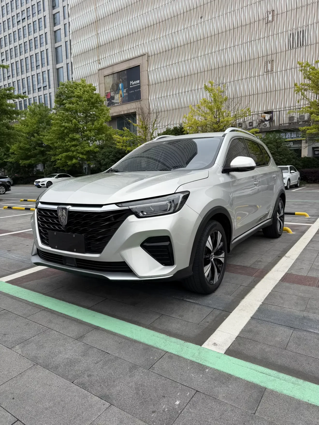 Roewe RX5
