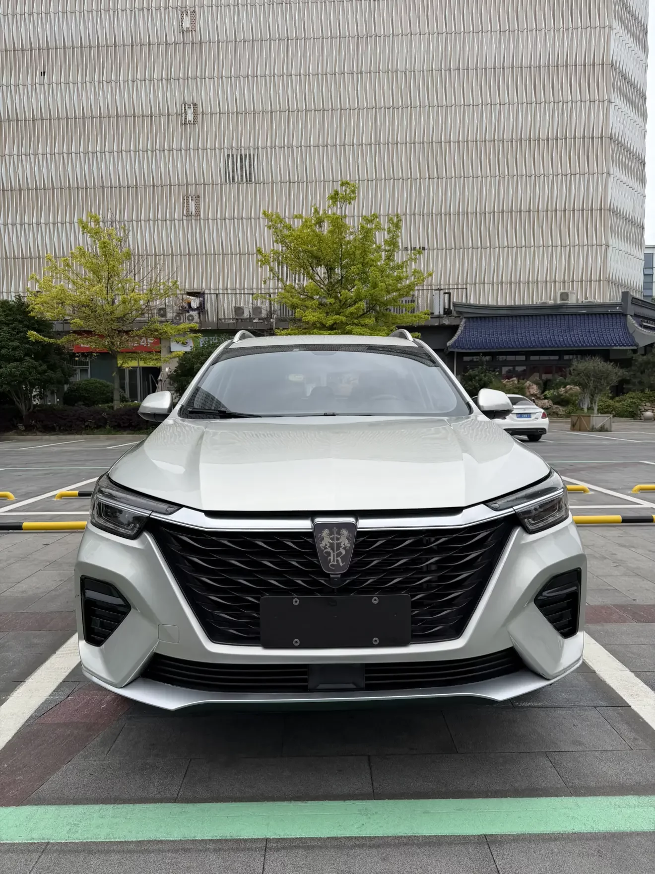 Roewe RX5