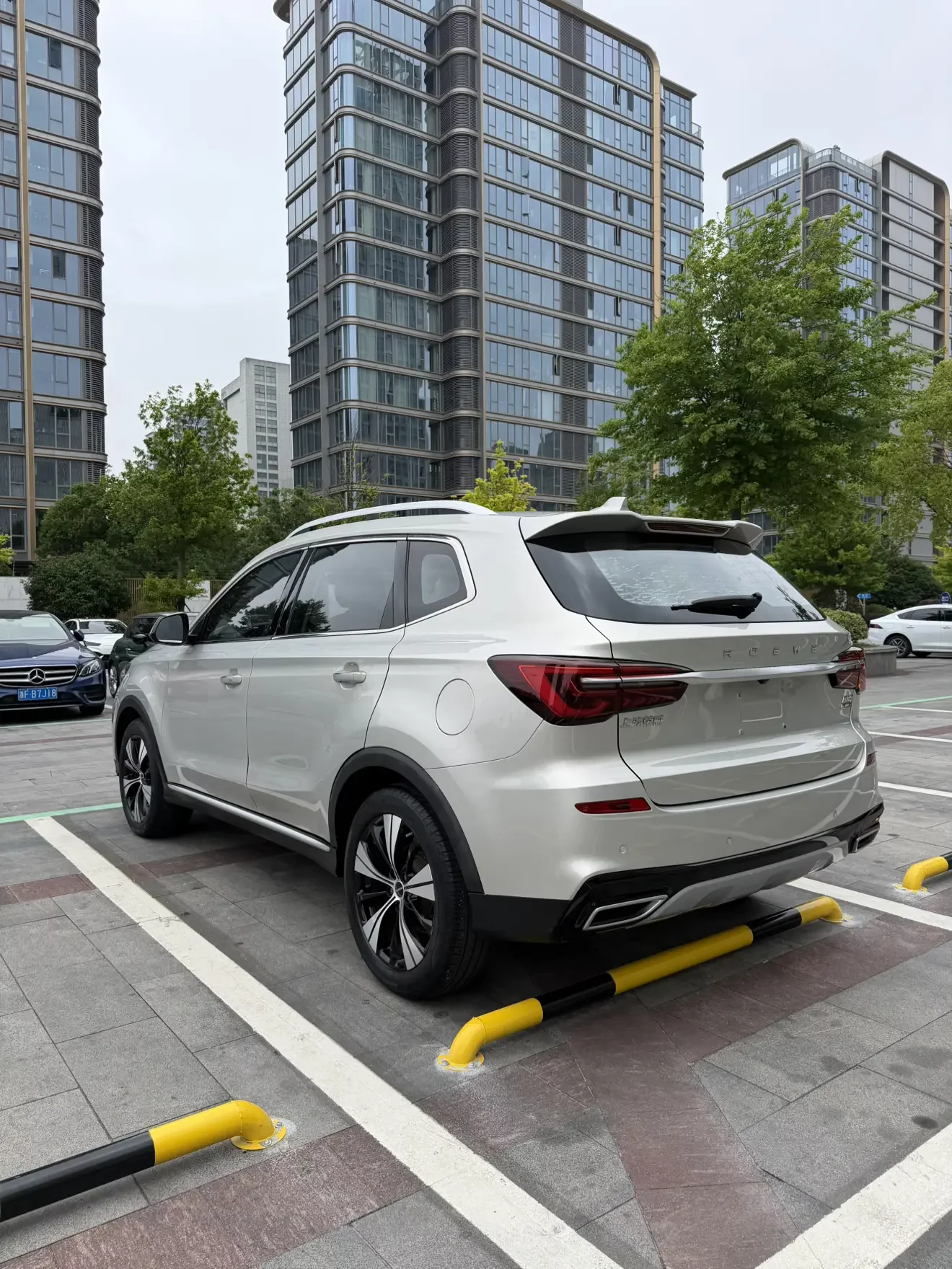 Roewe RX5
