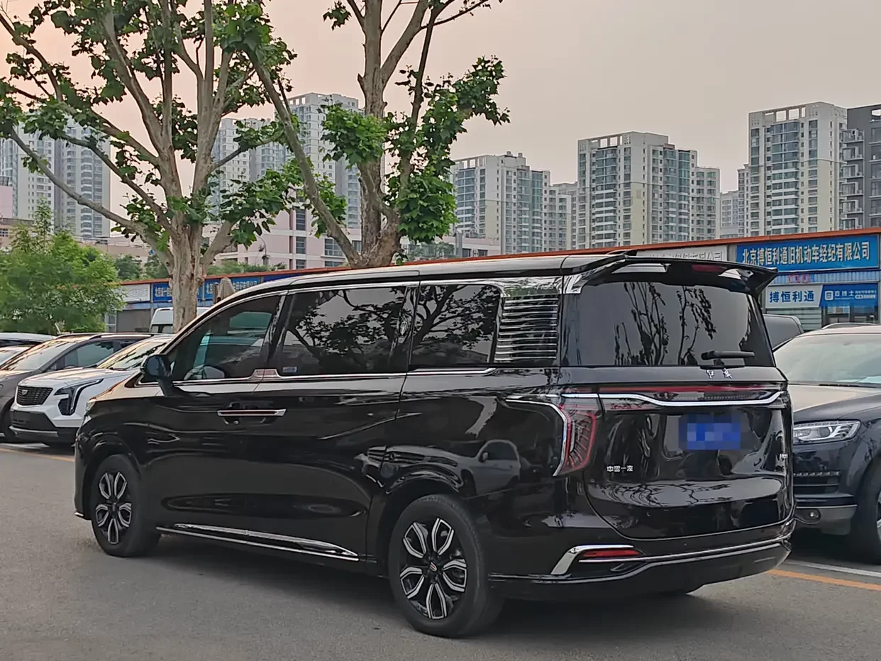 Hongqi HQ9