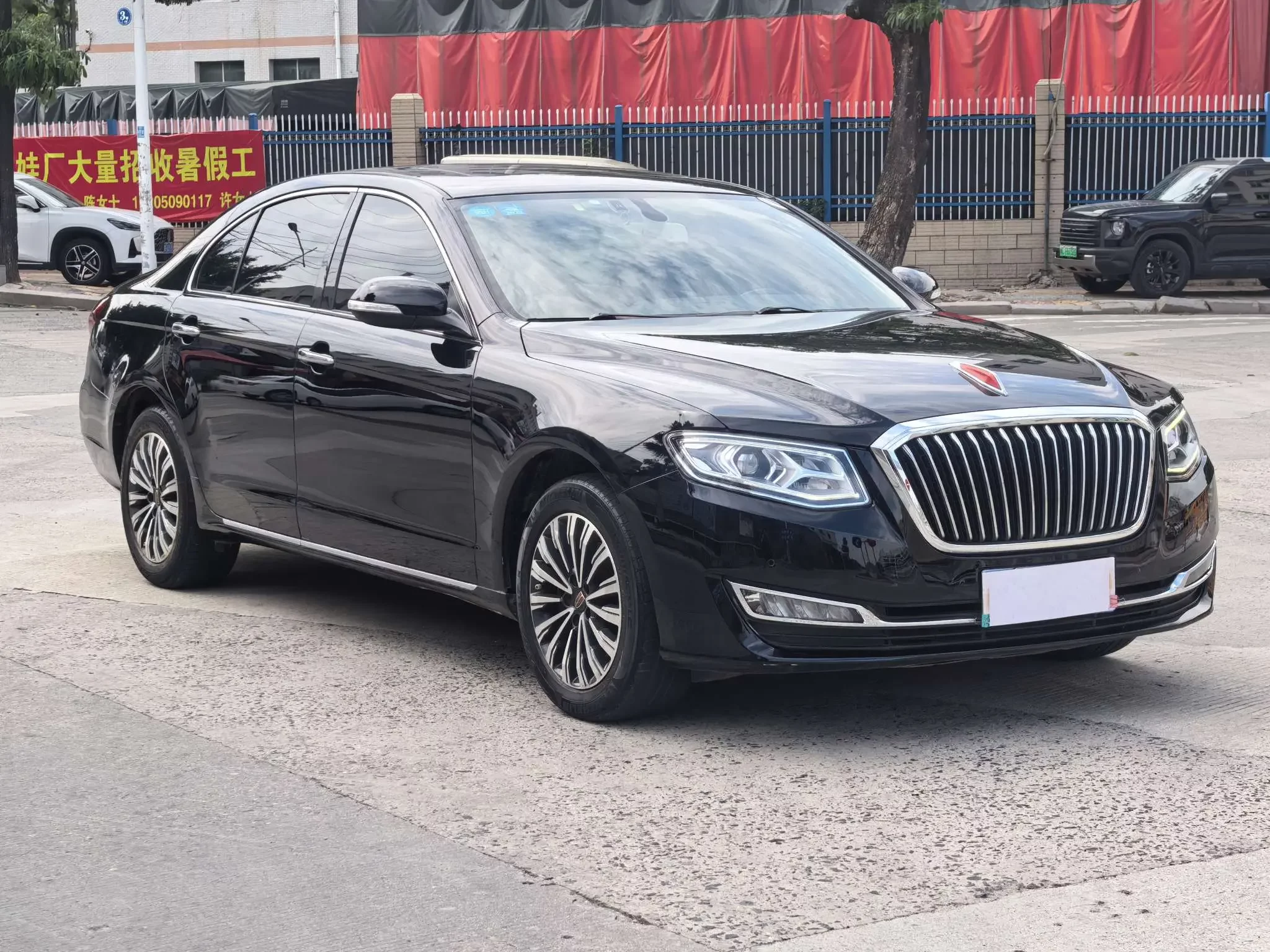 Hongqi H7