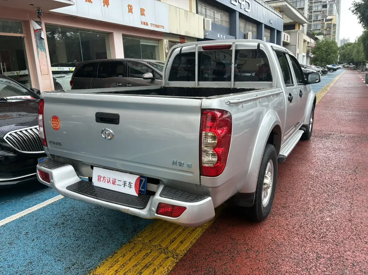 Great Wall Wing Jun 5
