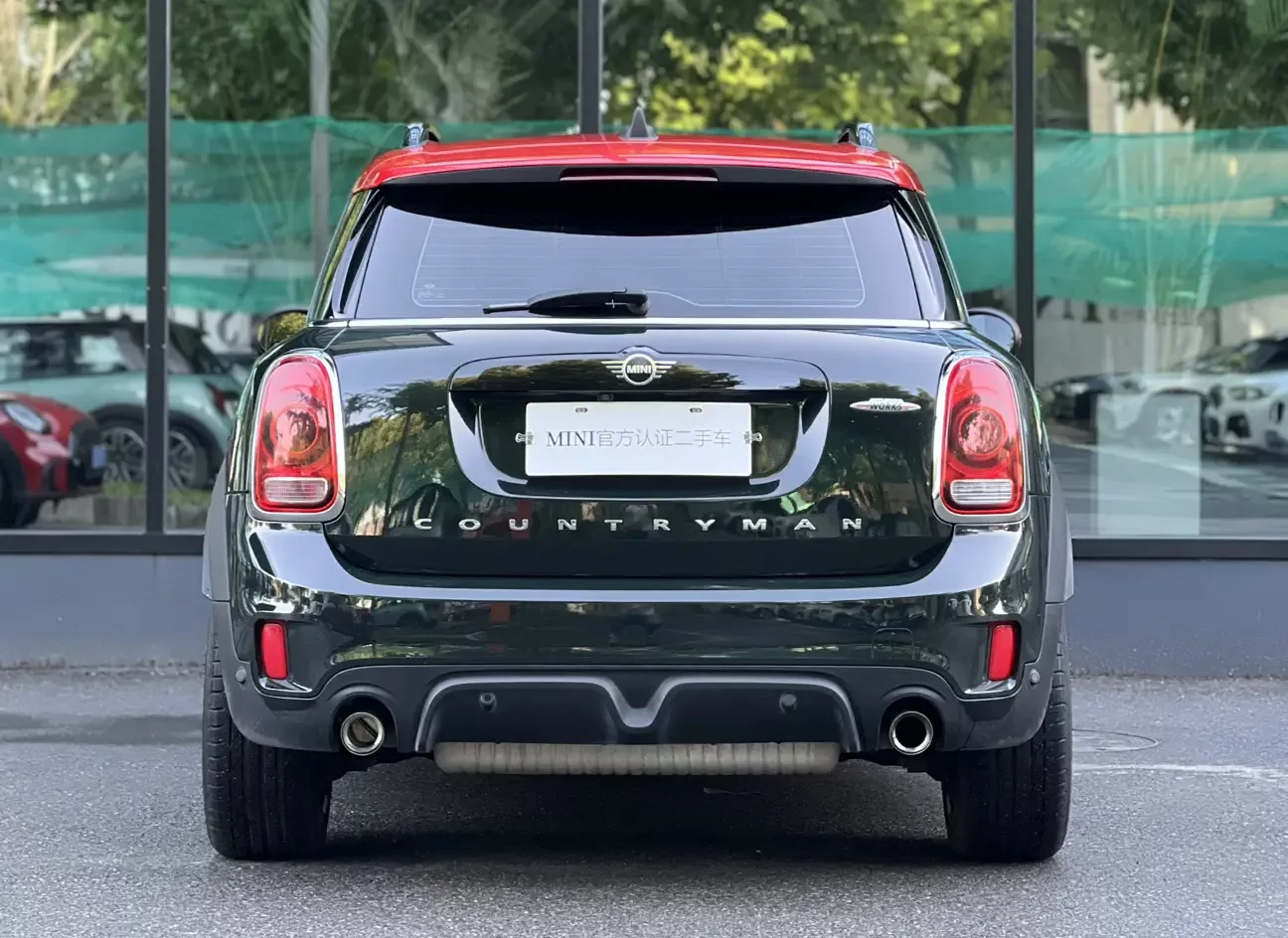 MINI JCW COUNTRYMAN