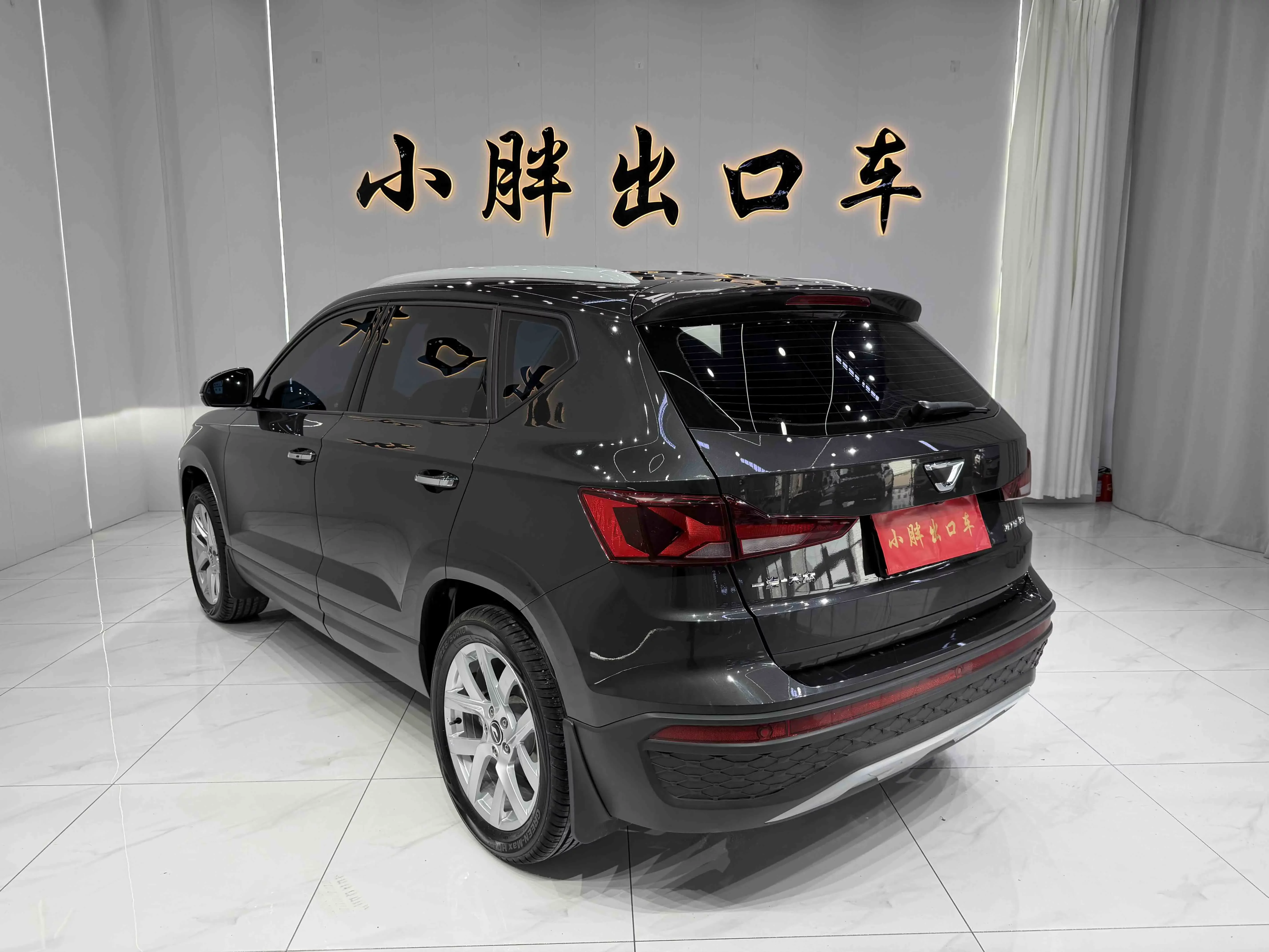 Jetta VS5