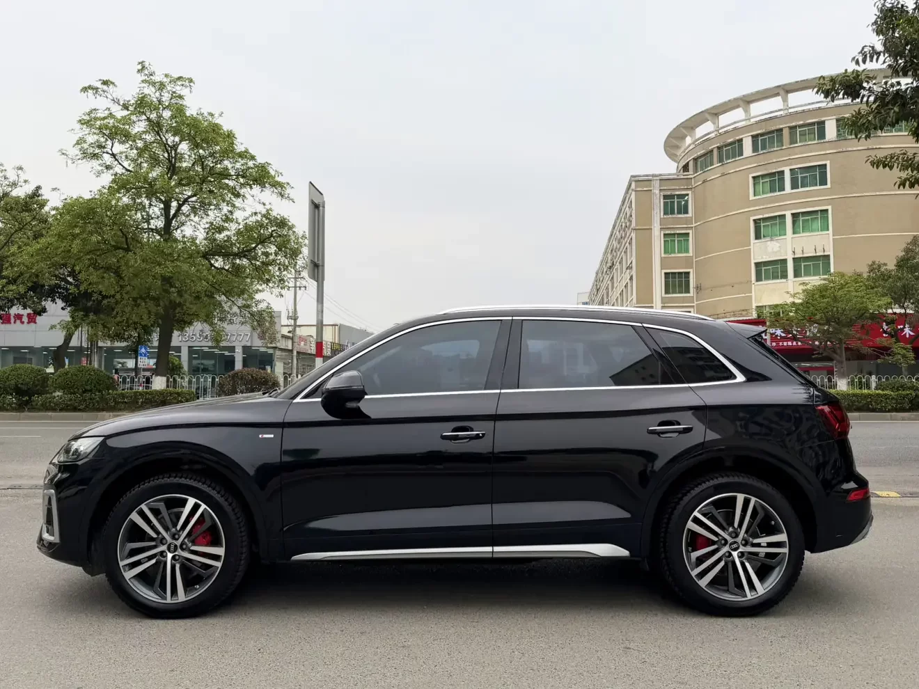 Audi Q5L
