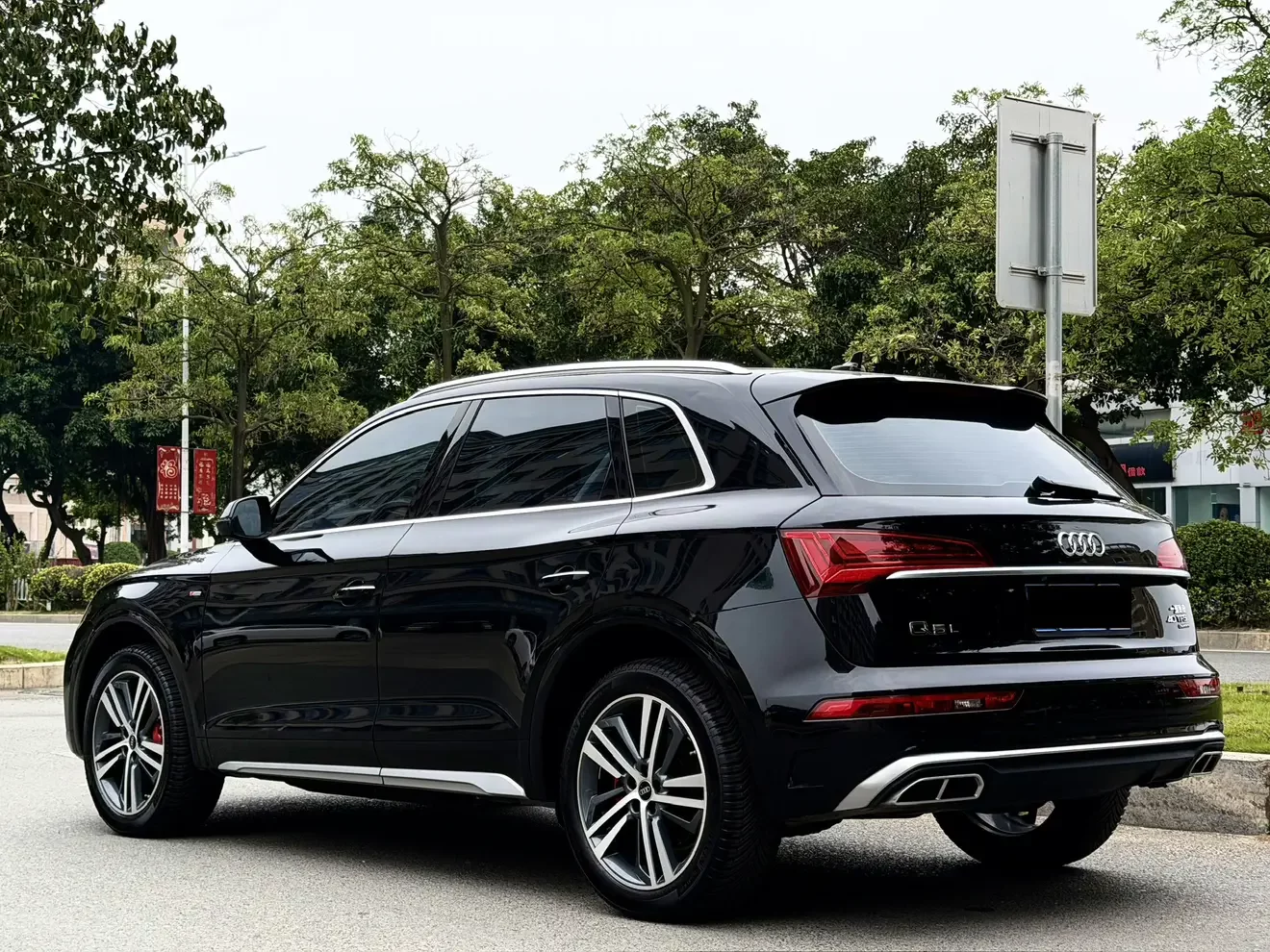 Audi Q5L