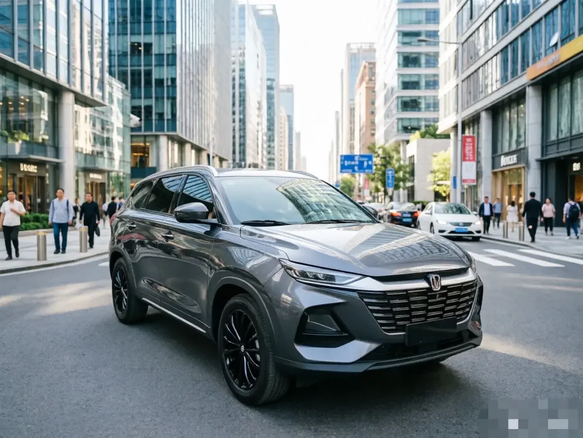 Changan CS75