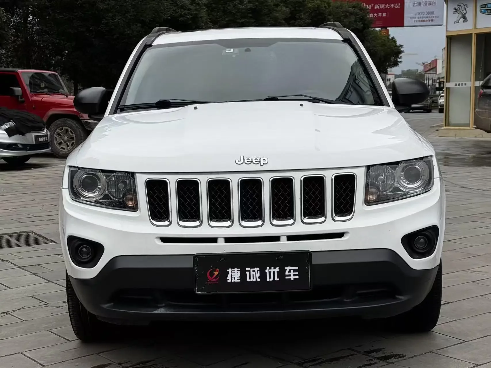 Jeep Compass