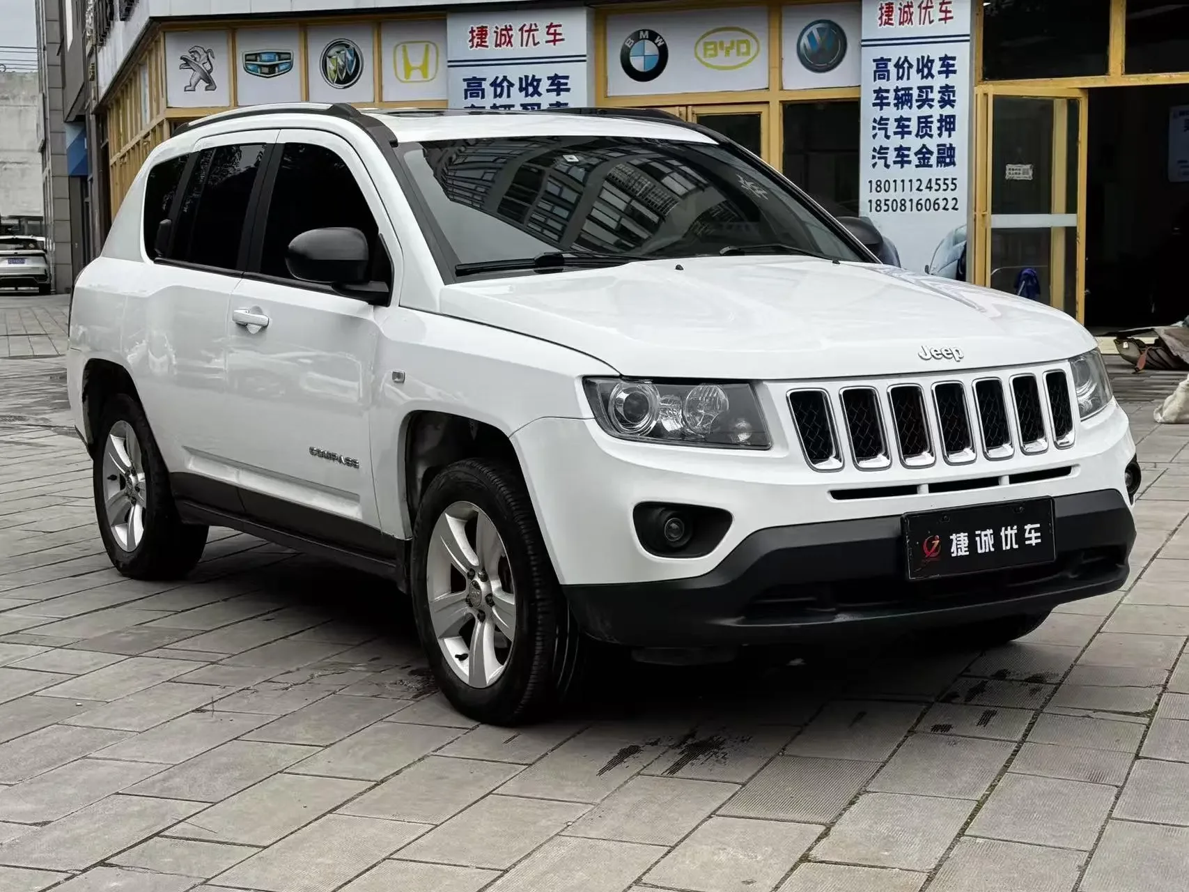 Jeep Compass