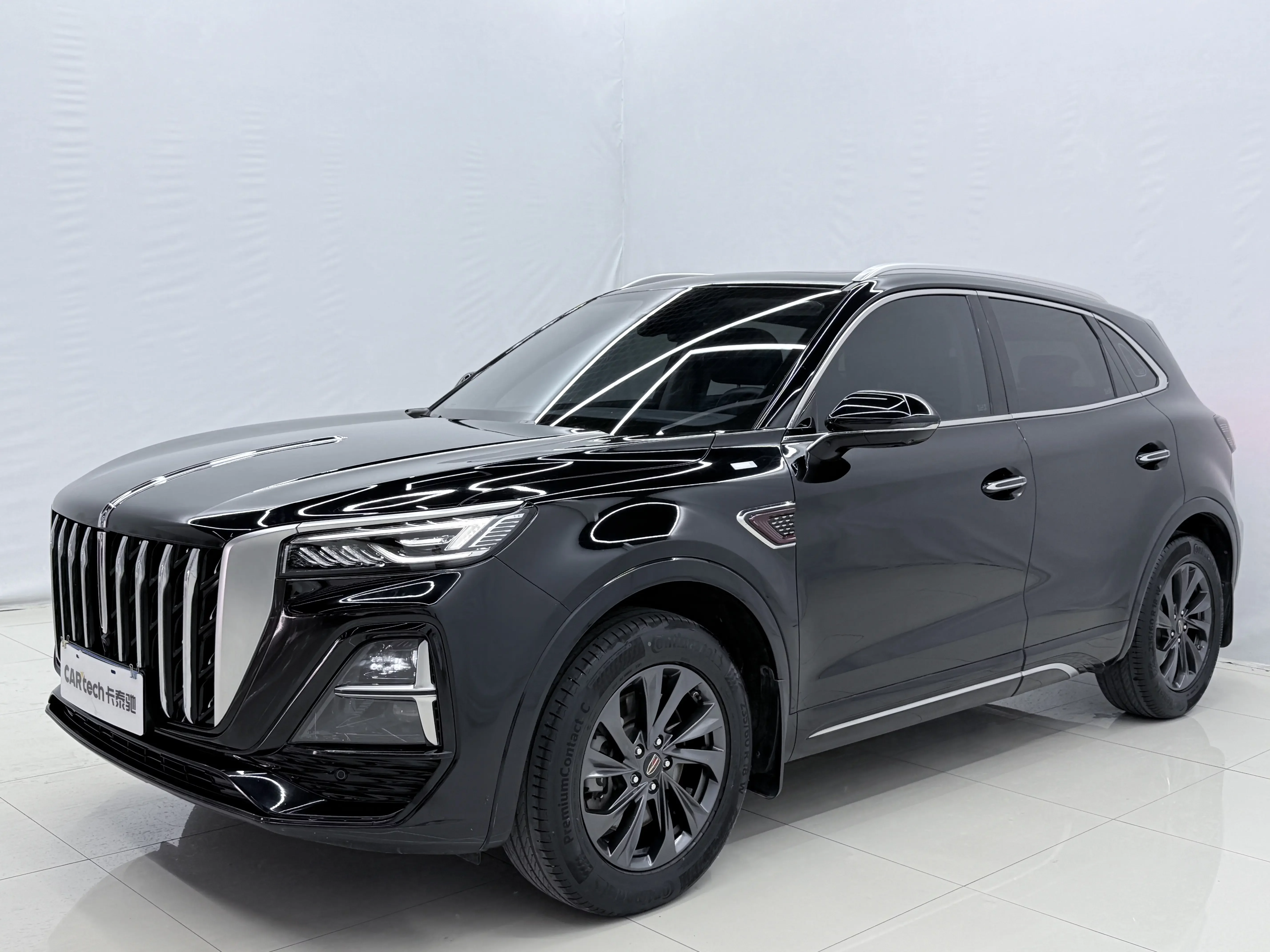 Hongqi HS5