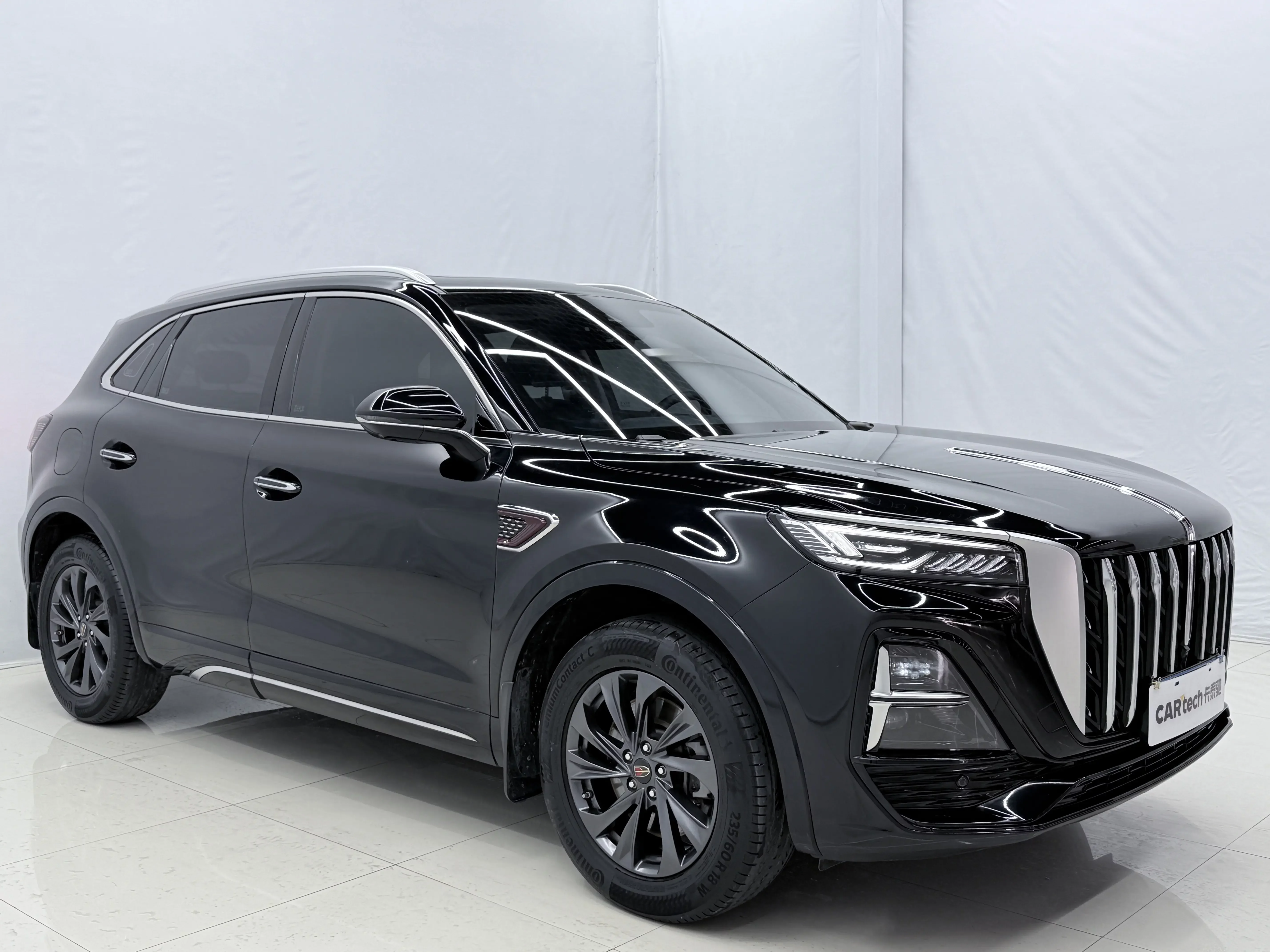 Hongqi HS5