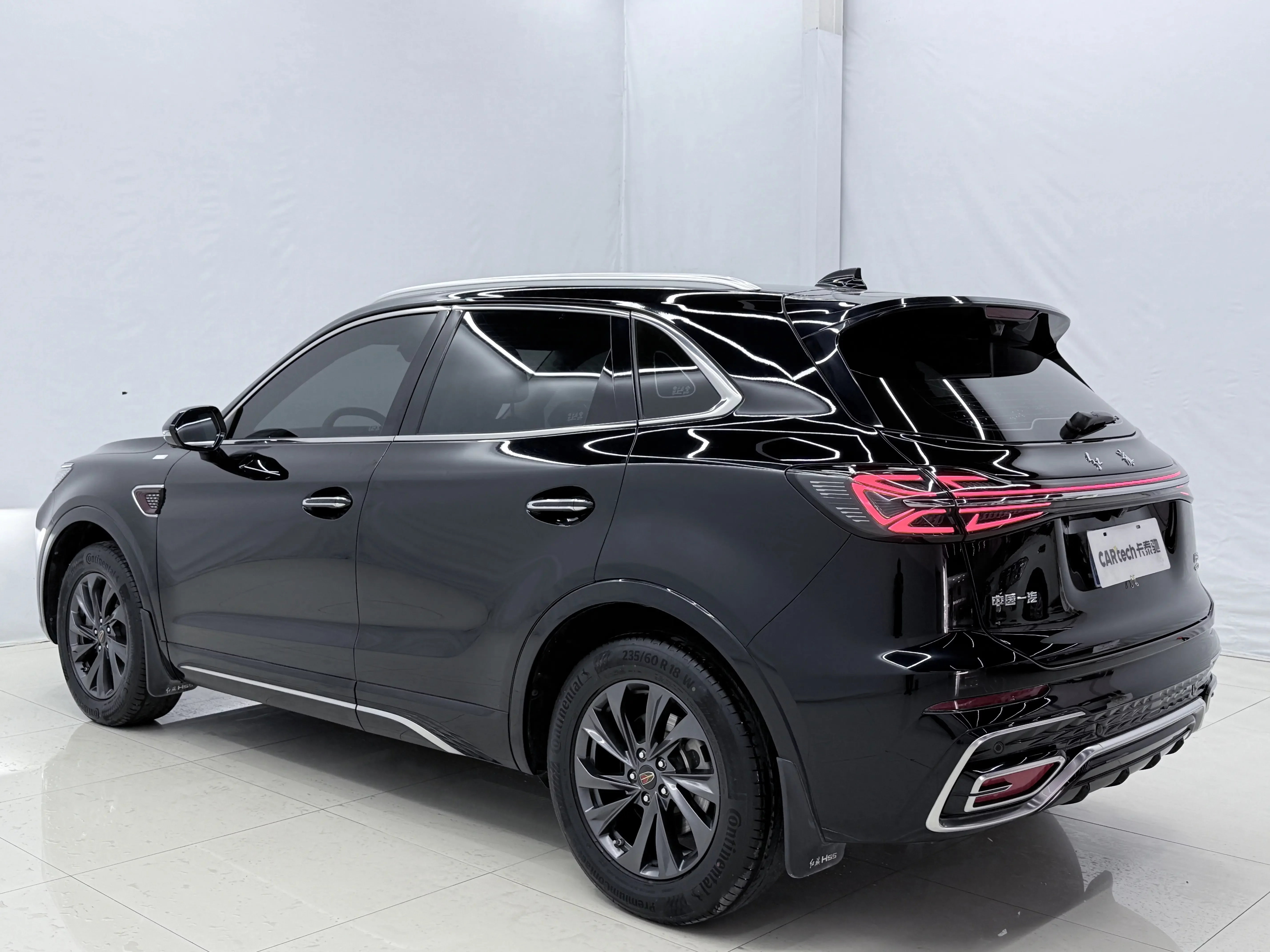 Hongqi HS5