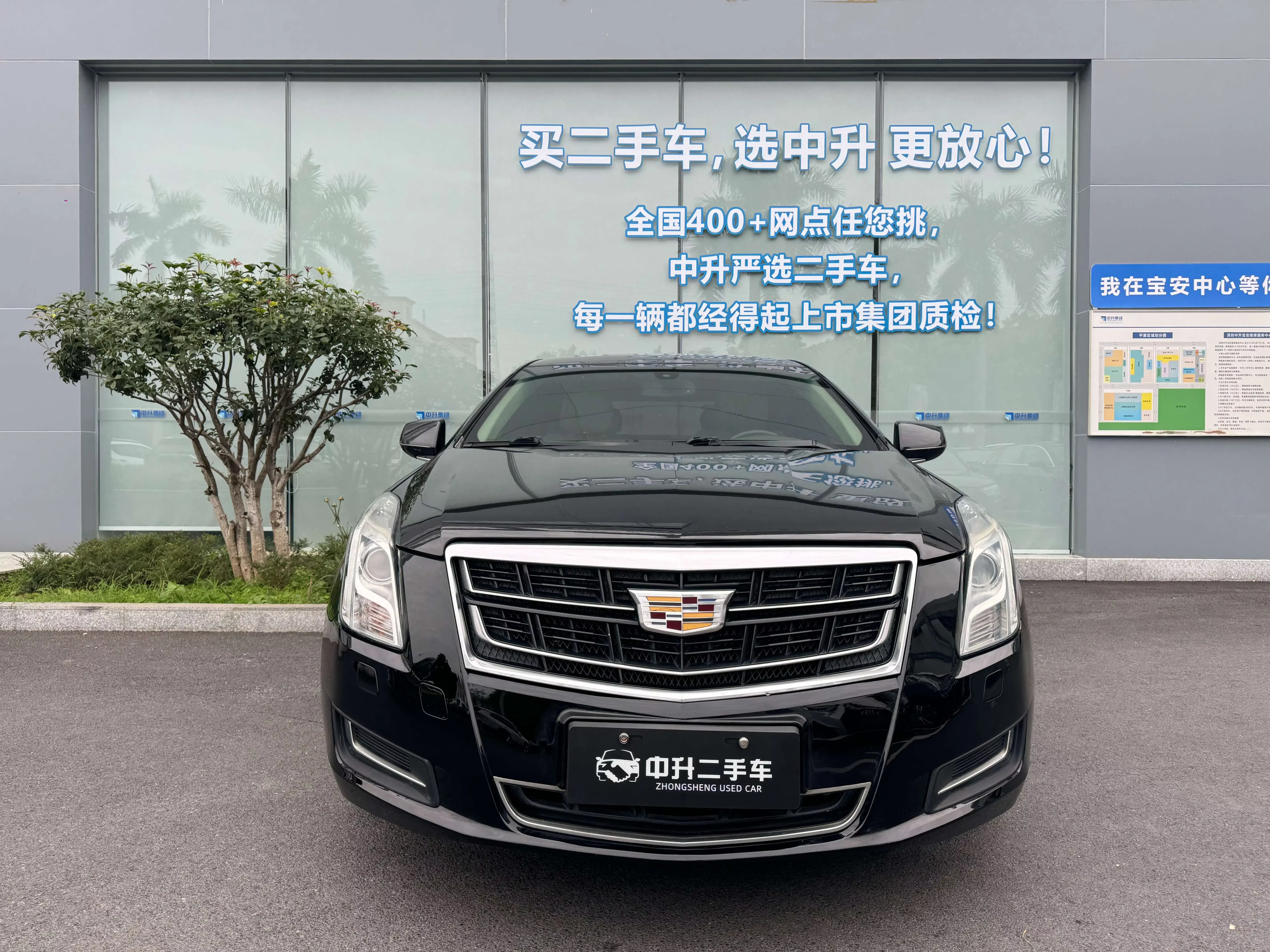 Cadillac XTS