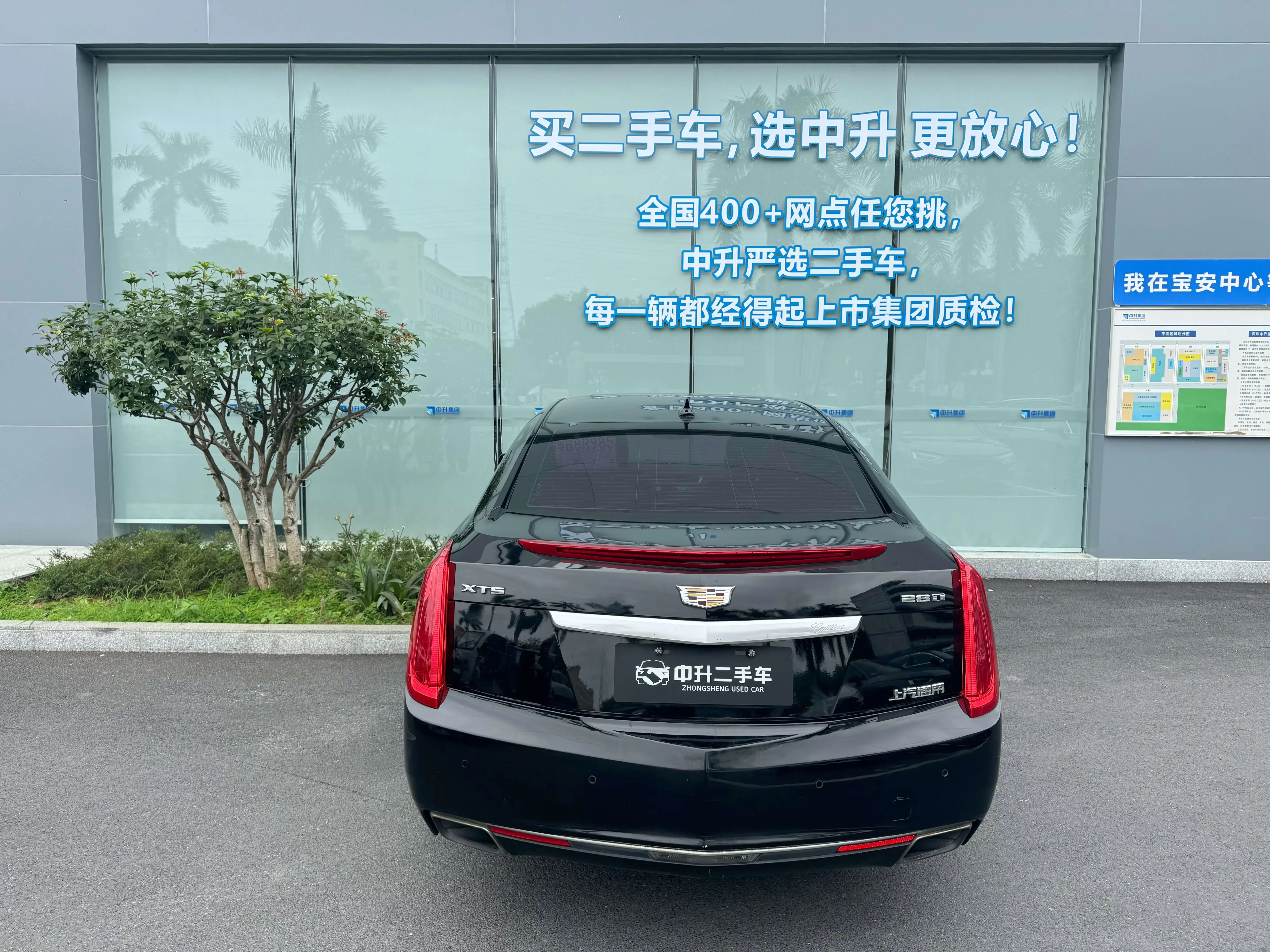 Cadillac XTS