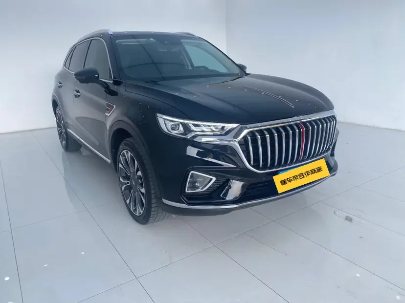 Hongqi HS5