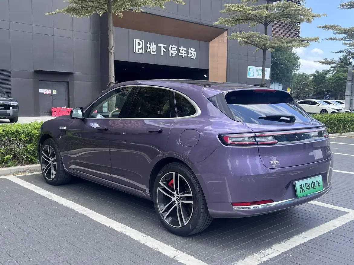 AITO M5