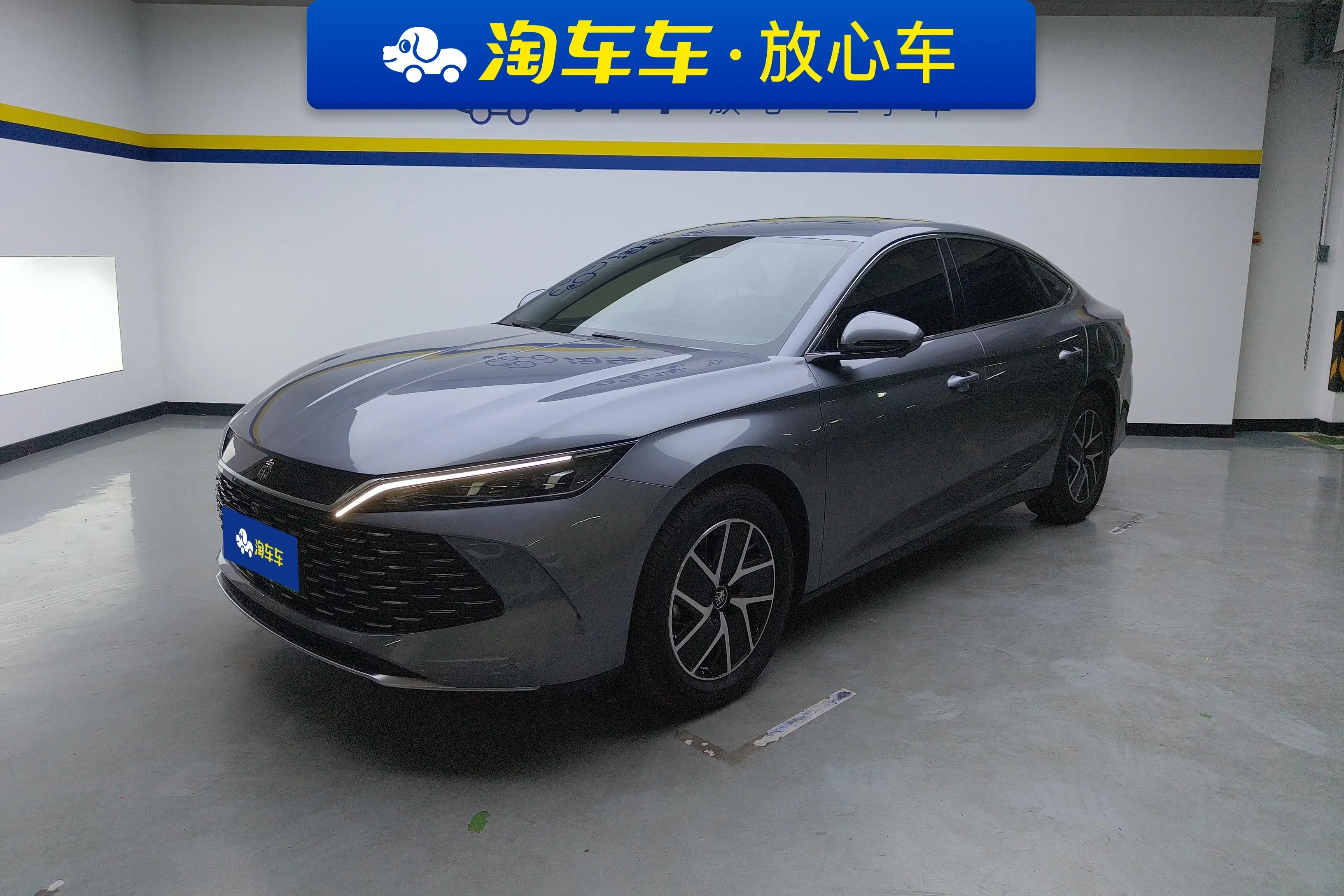 BYD Qin L DM