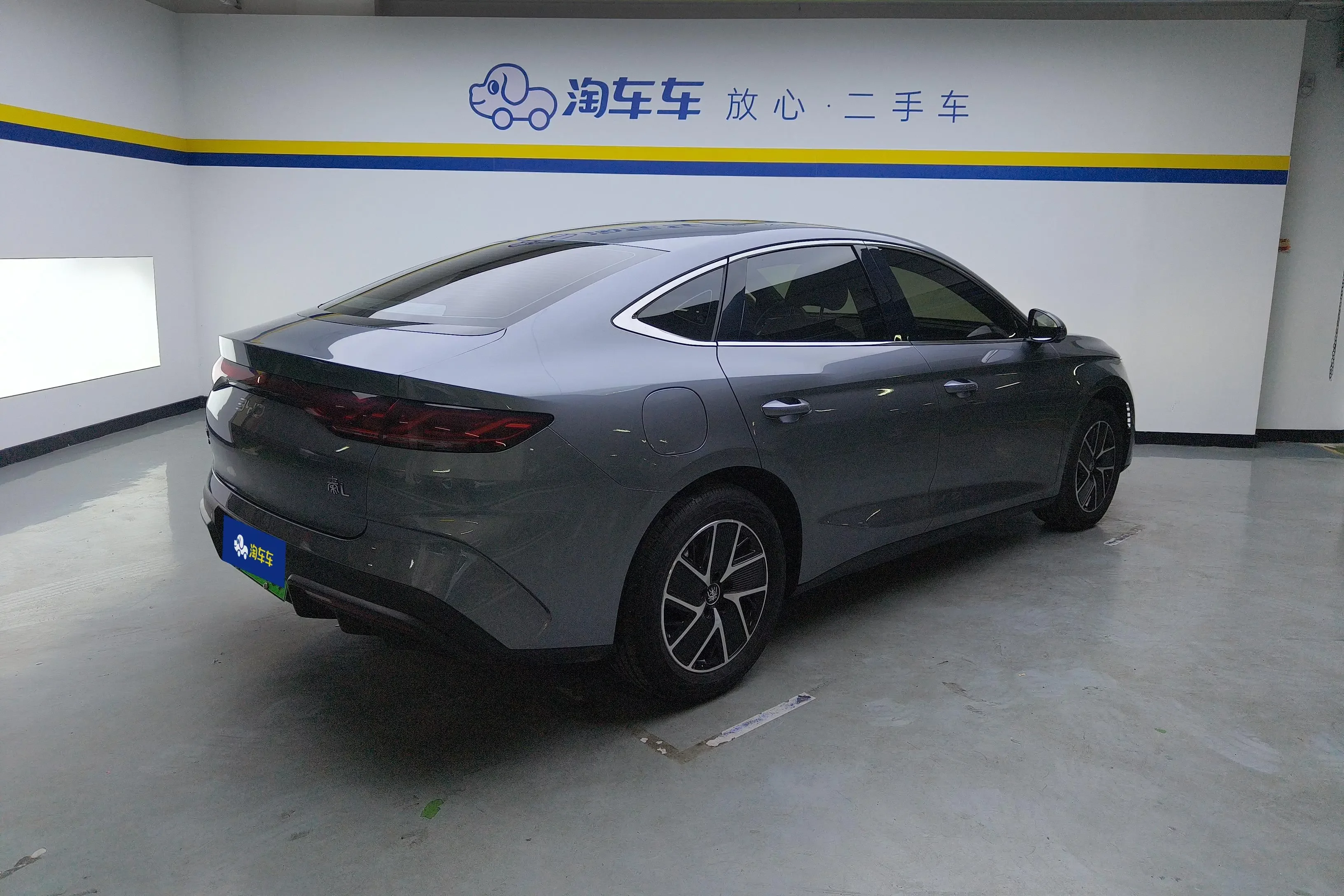 BYD Qin L DM