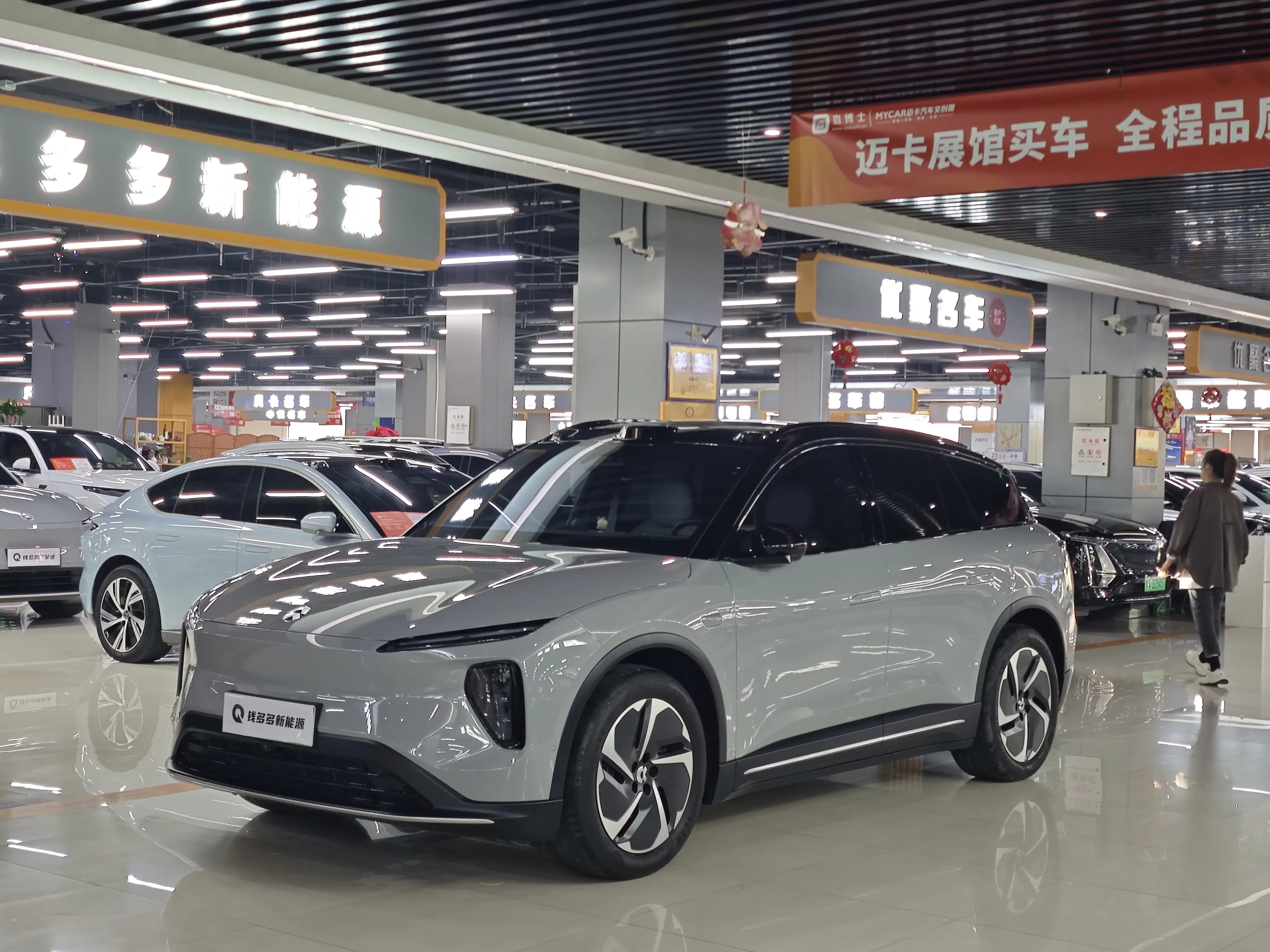 NIO ES6  из Китая
