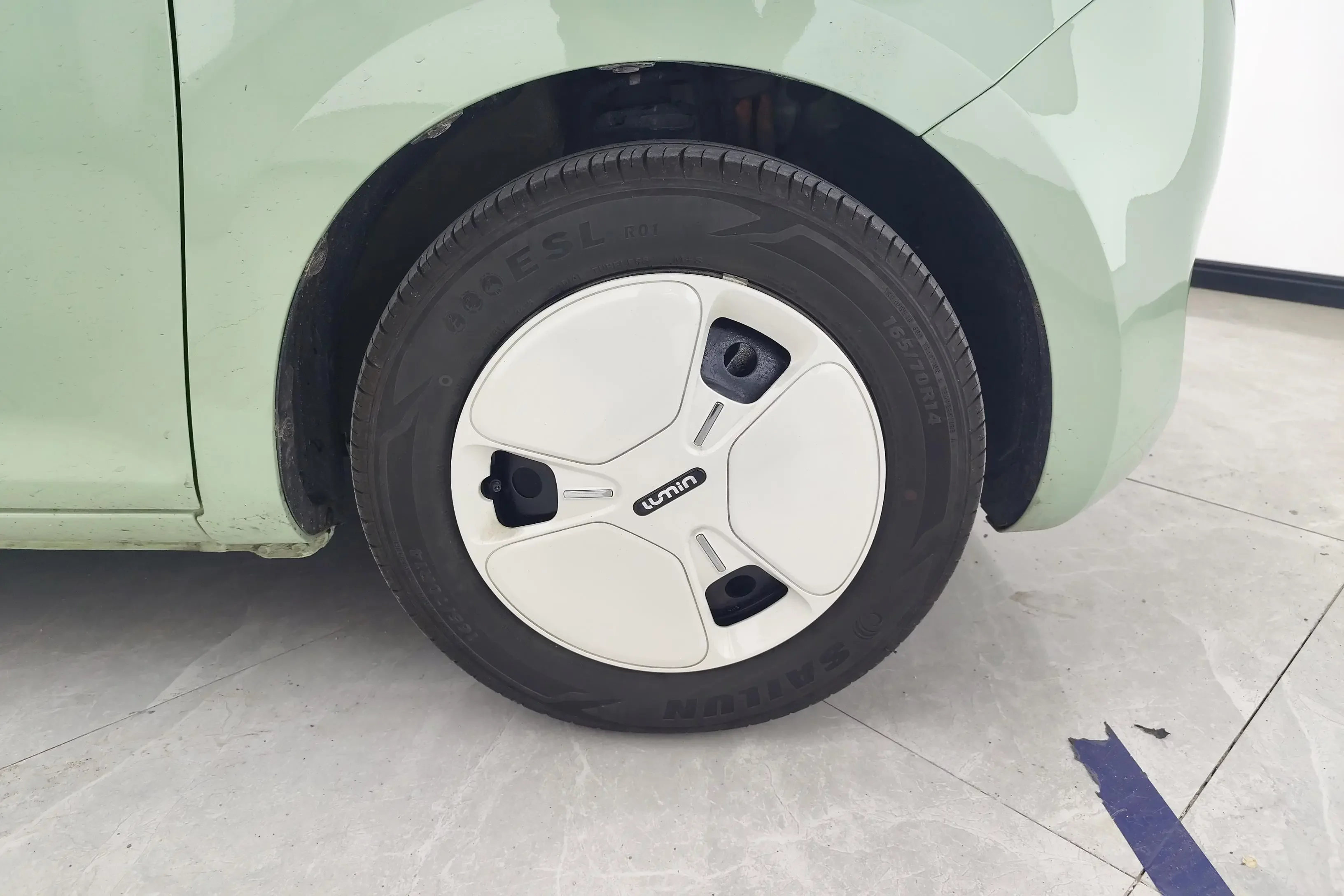 Changan Lumin