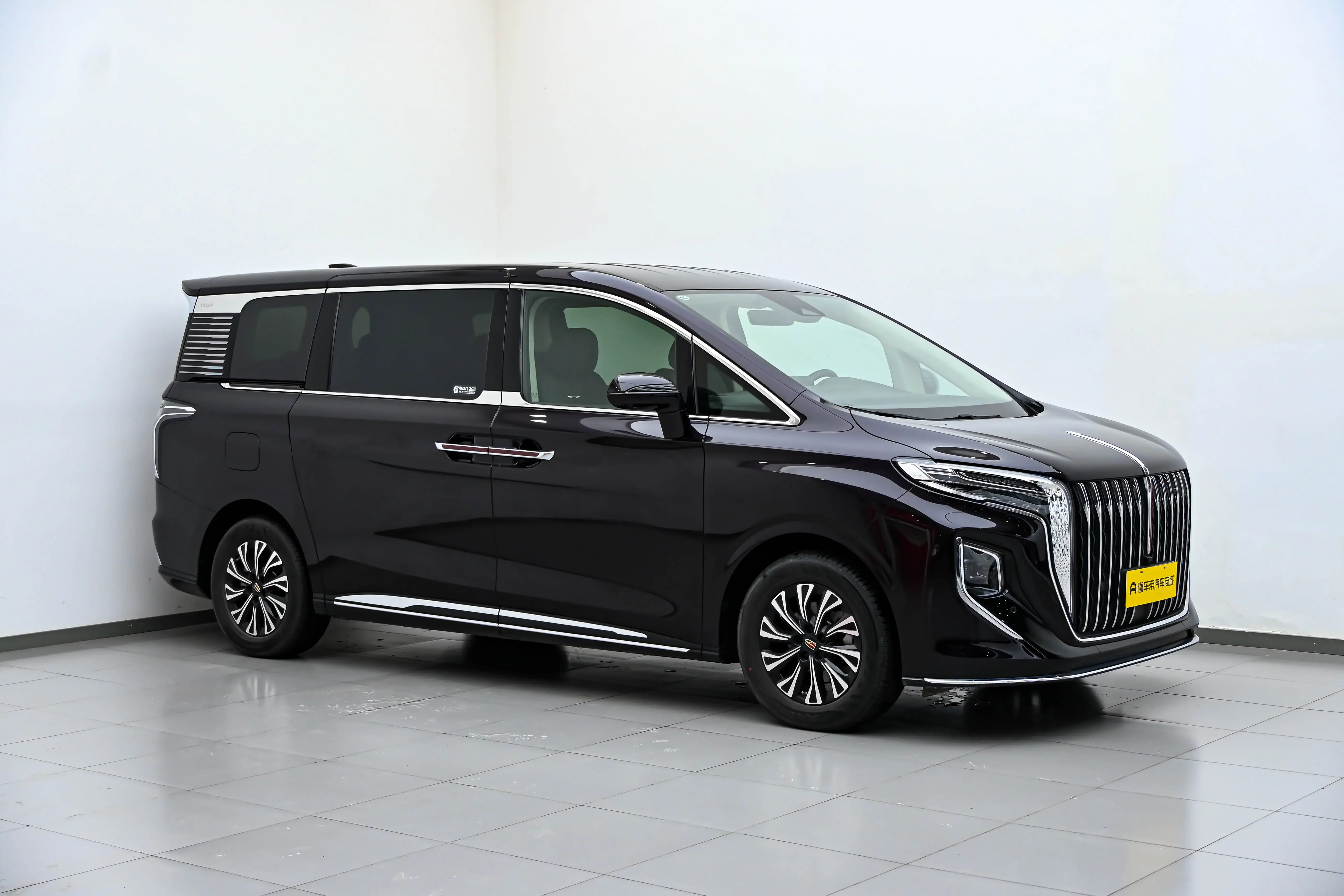 Hongqi HQ9 PHEV