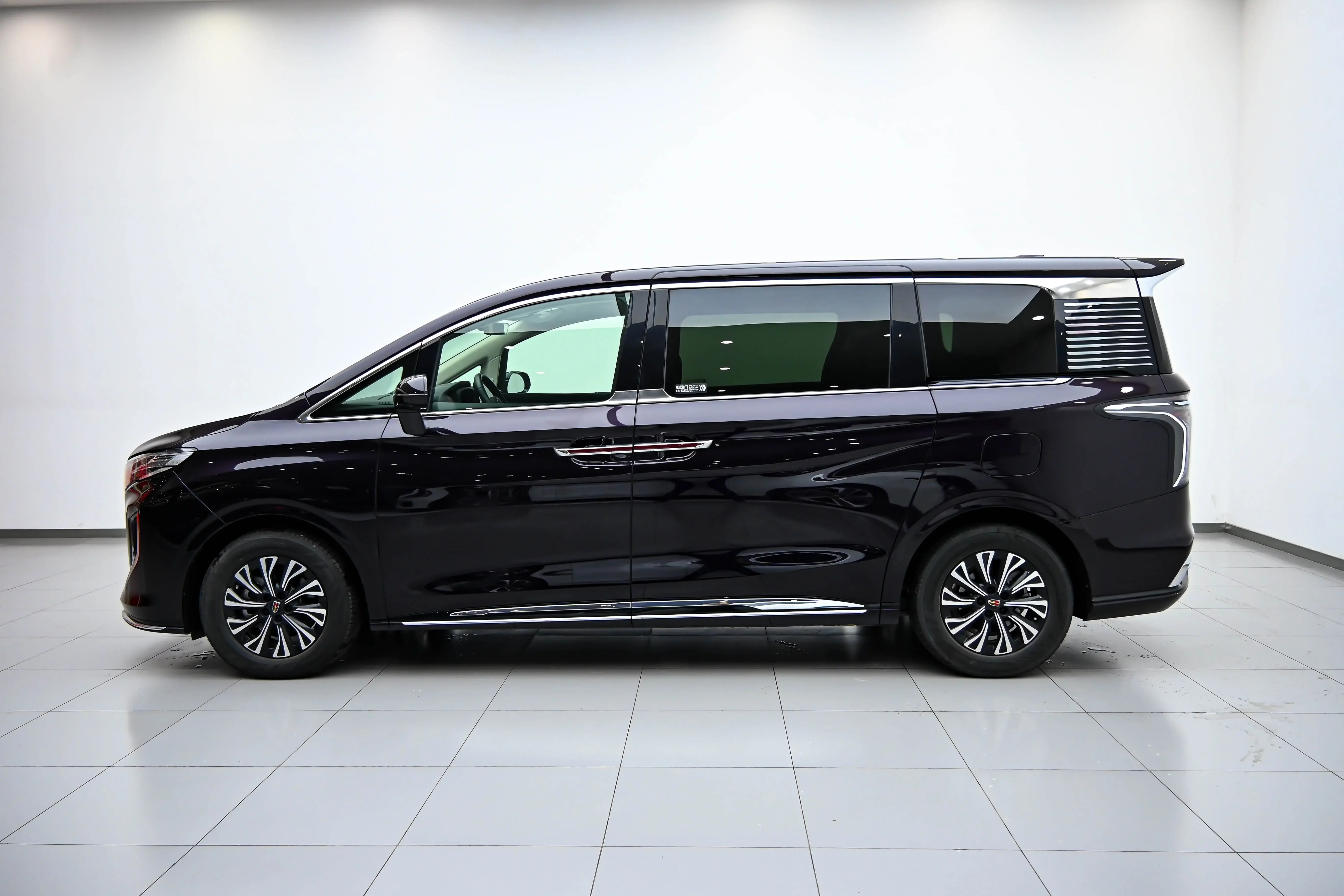 Hongqi HQ9 PHEV
