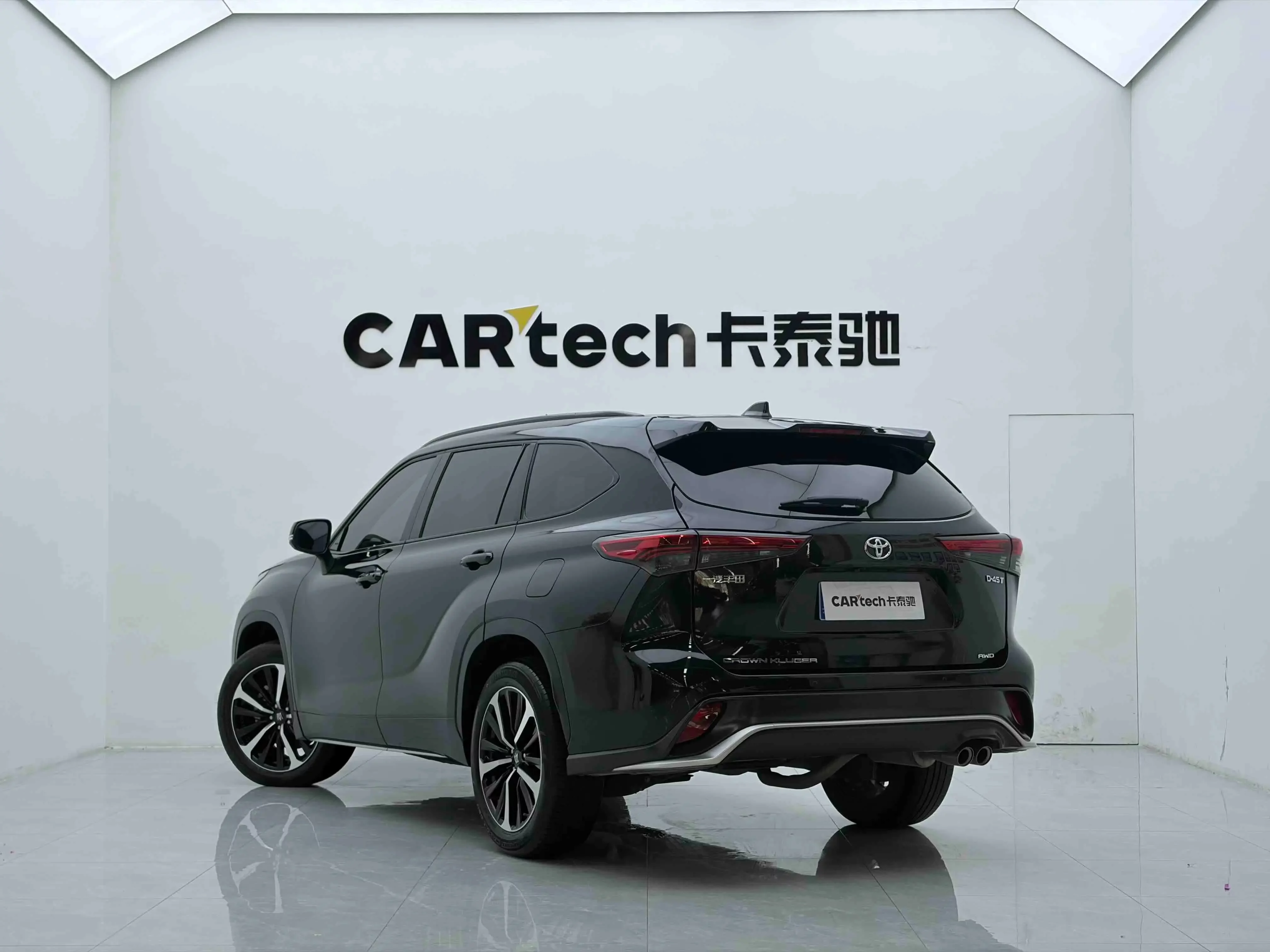 Toyota Crown Kluger