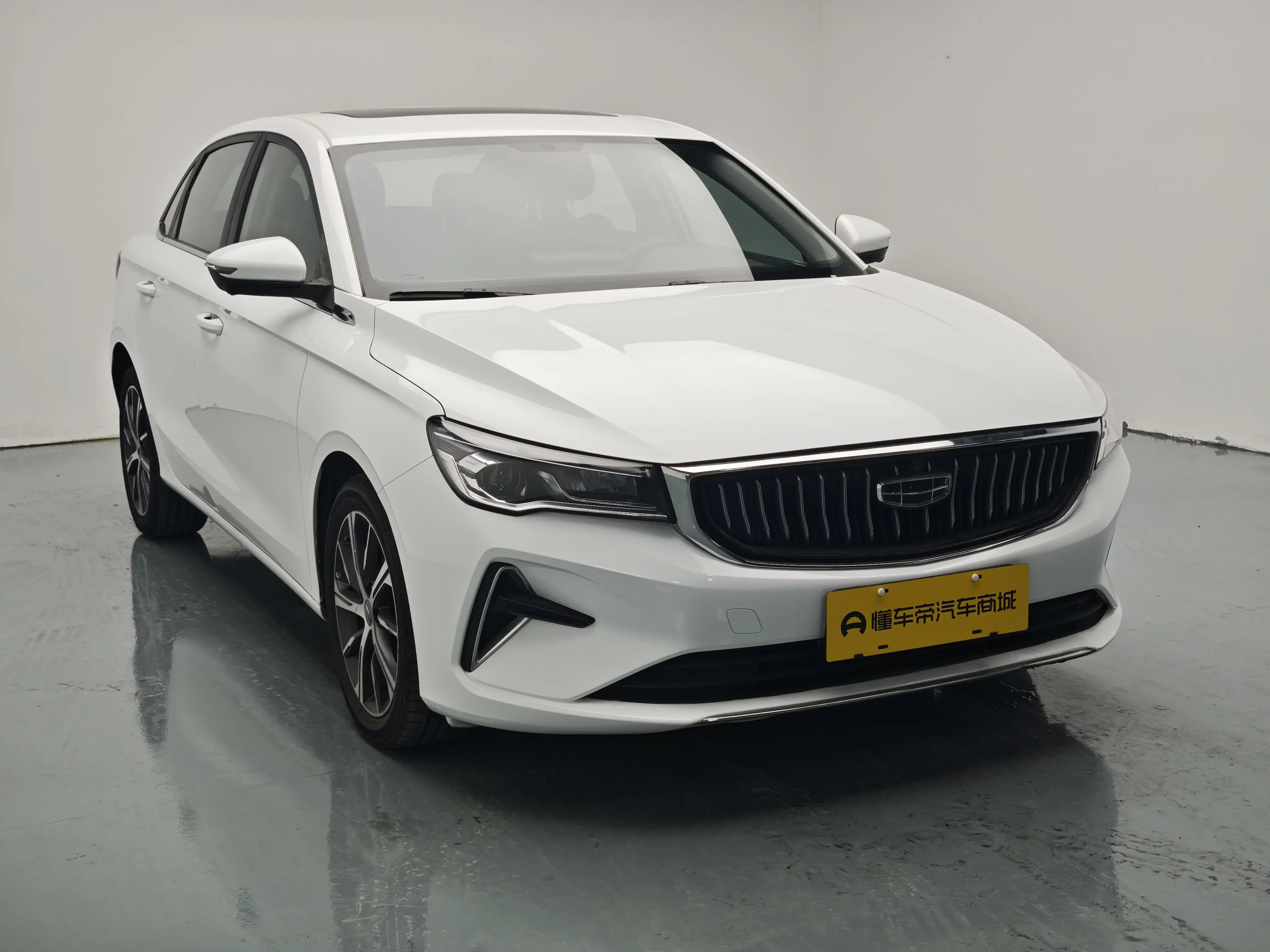 Geely emgrand