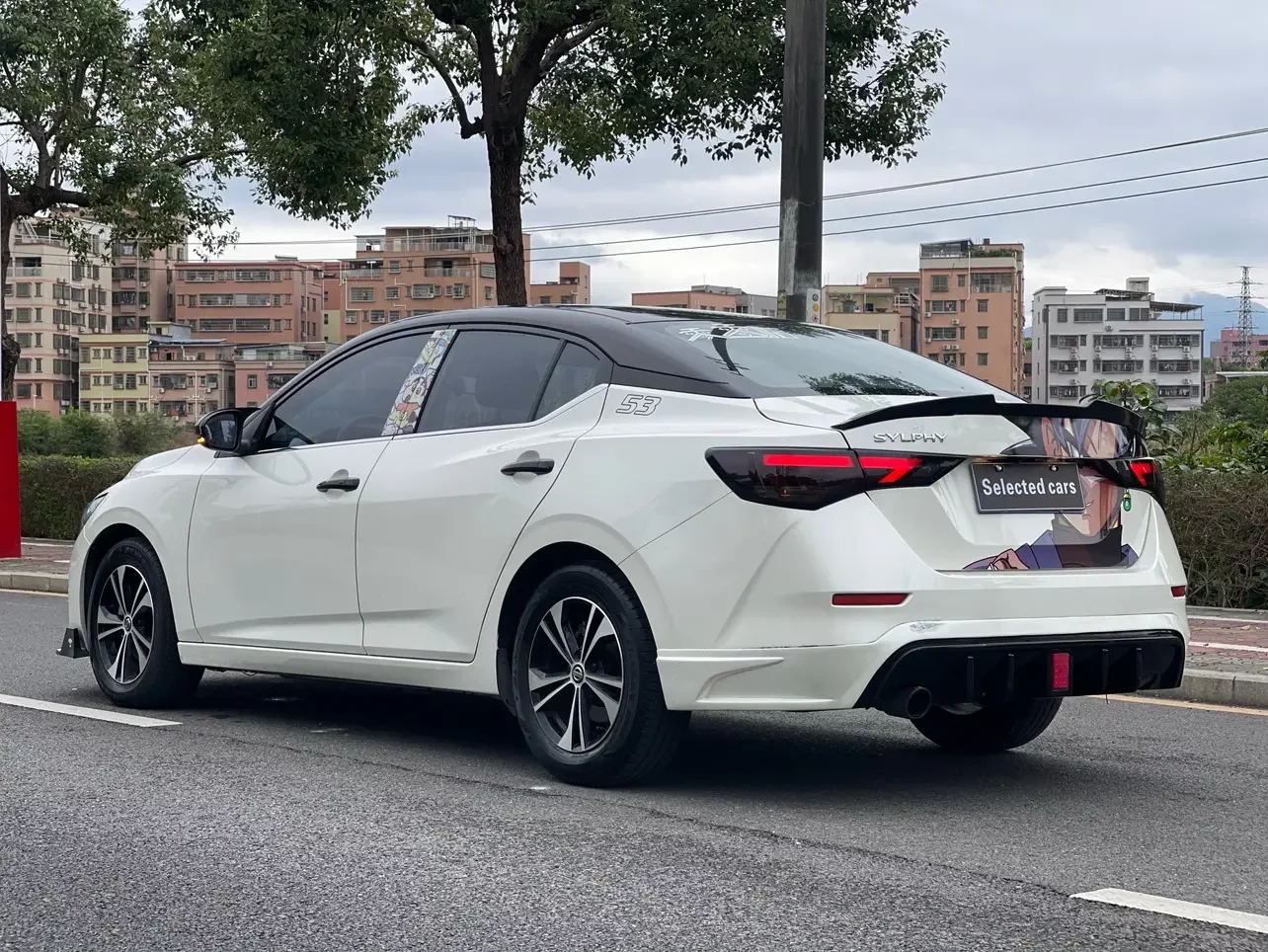 Nissan Sylphy