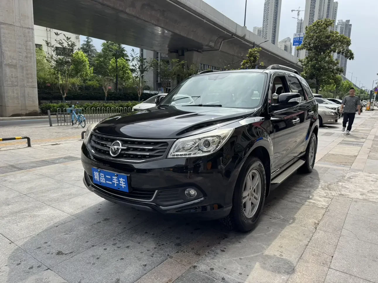 HAIMA S7