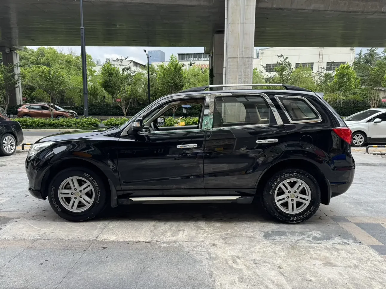HAIMA S7