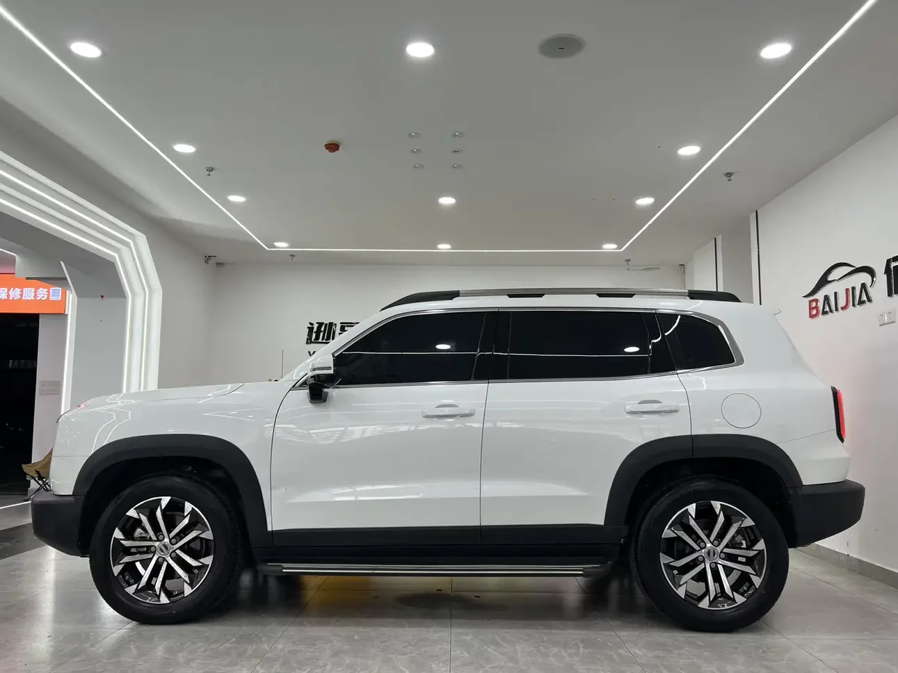 Haval Dargo